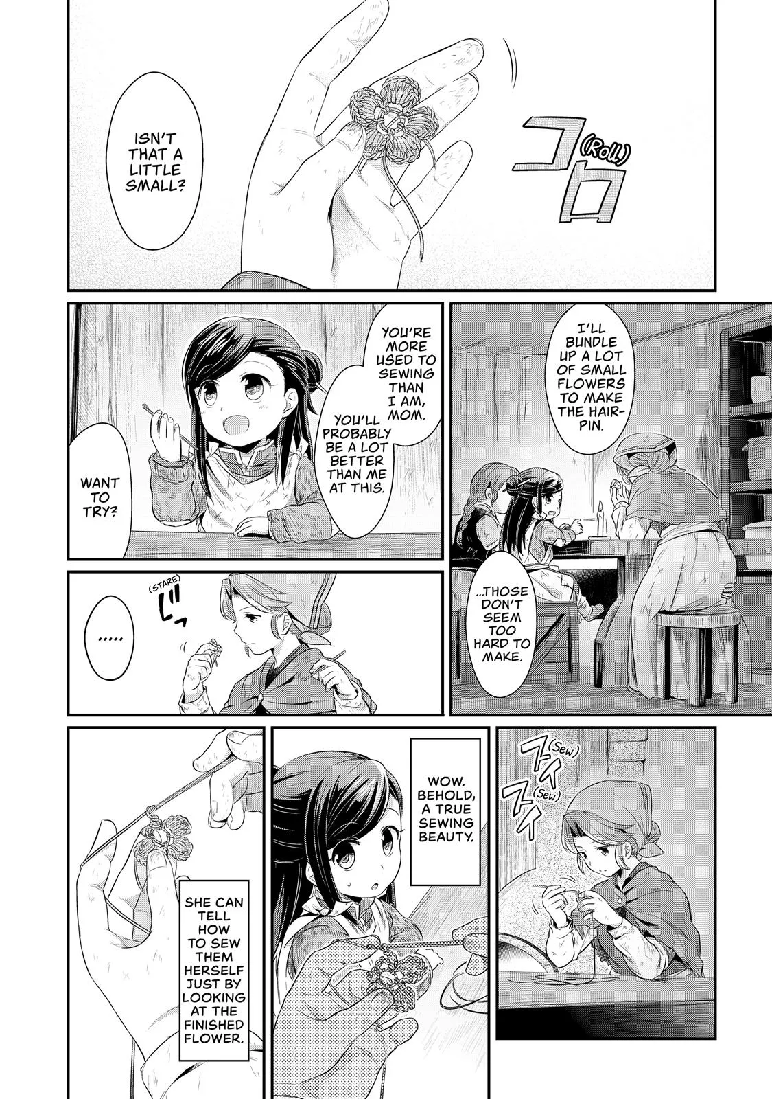 Read Ascendance of a Bookworm I’ll do anything to become a librarian! Part 1 Manga Online