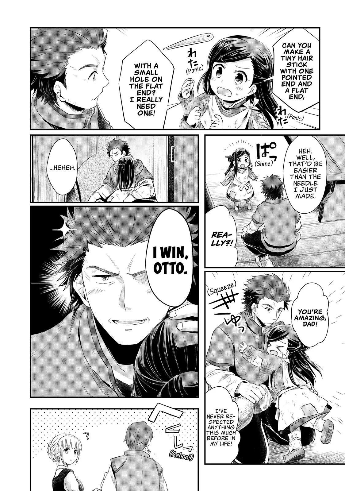 Read Ascendance of a Bookworm I’ll do anything to become a librarian! Part 1 Manga Online