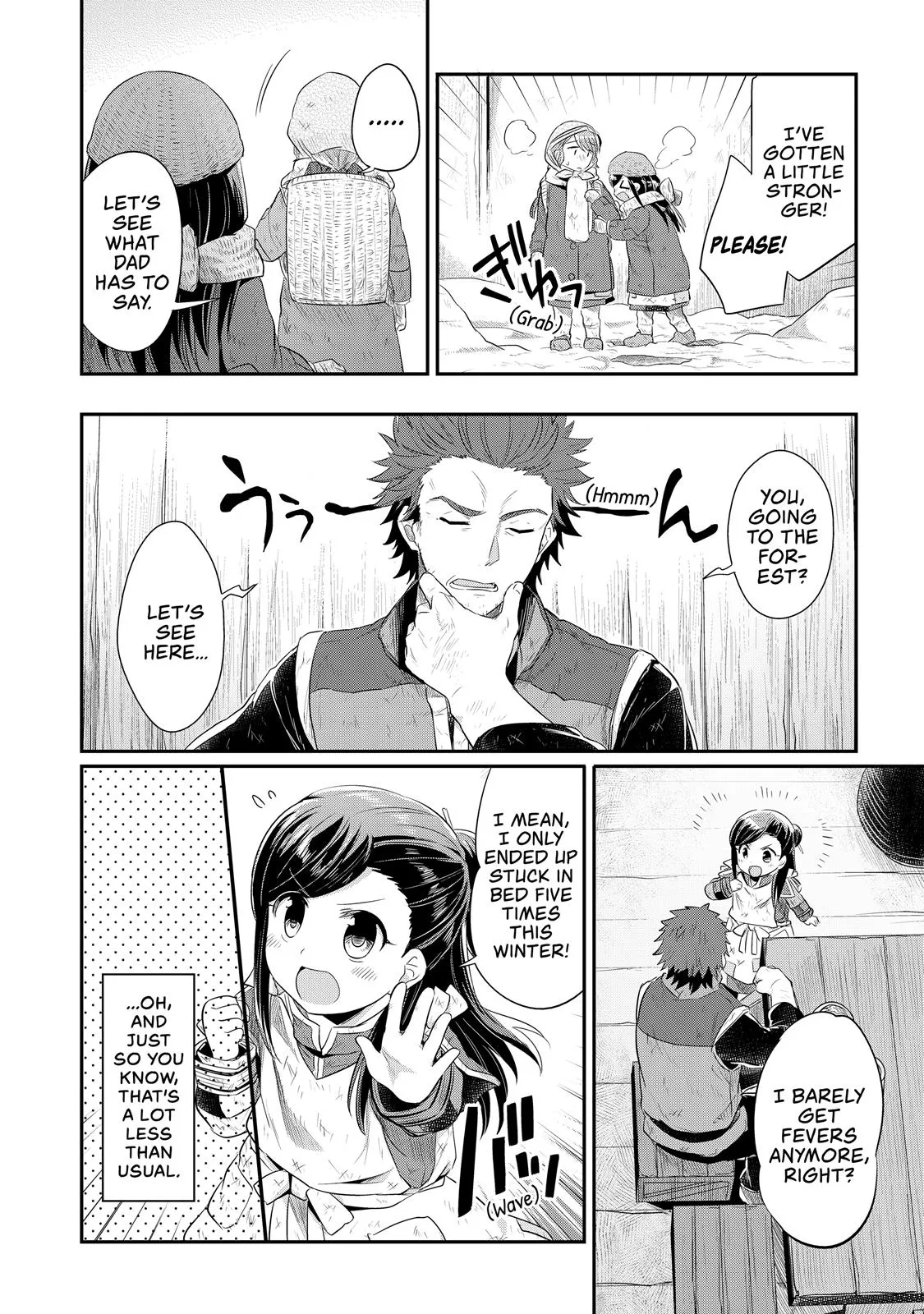 Read Ascendance of a Bookworm I’ll do anything to become a librarian! Part 1 Manga Online