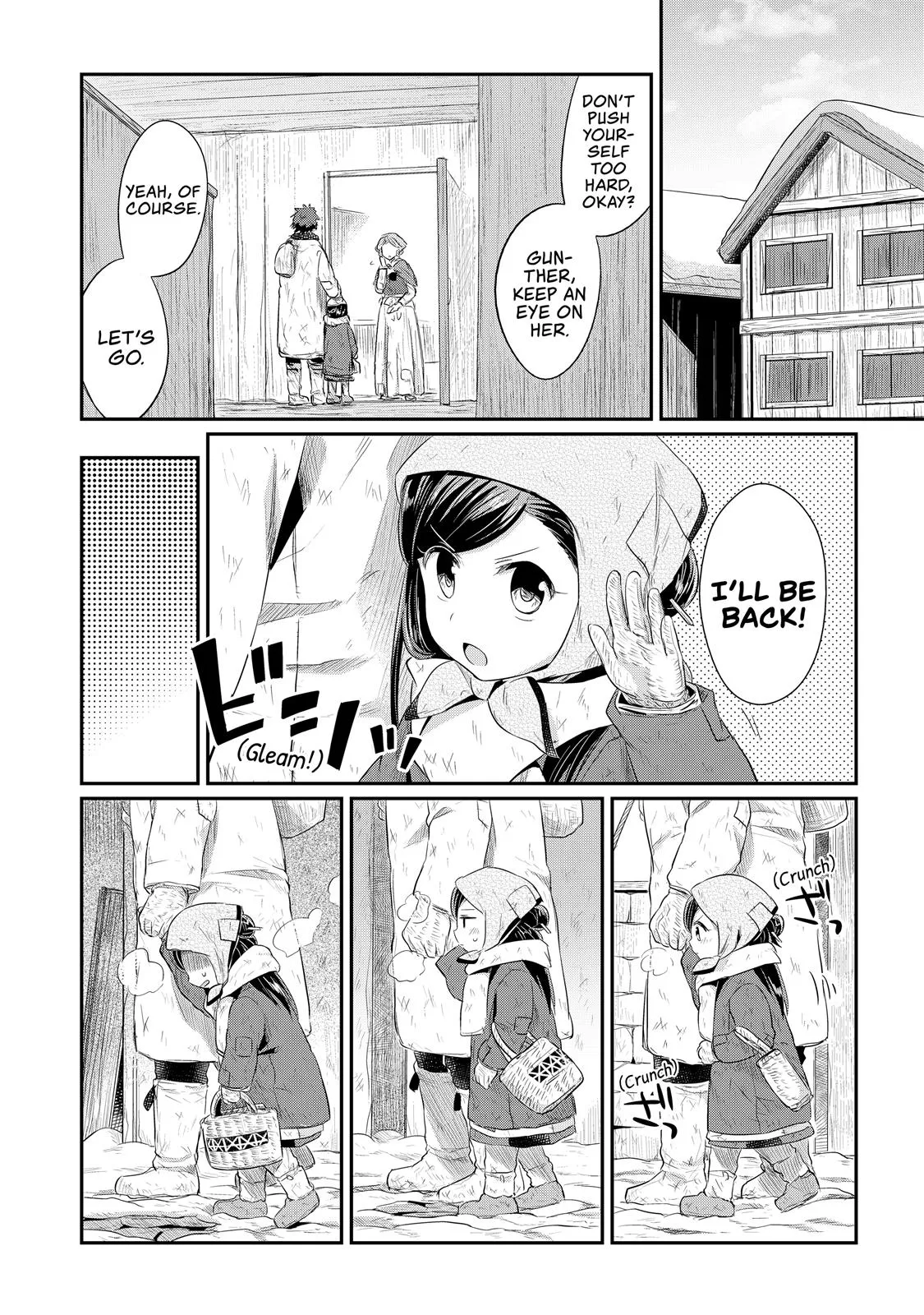 Read Ascendance of a Bookworm I’ll do anything to become a librarian! Part 1 Manga Online