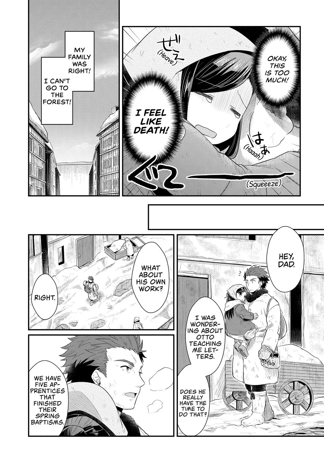 Read Ascendance of a Bookworm I’ll do anything to become a librarian! Part 1 Manga Online