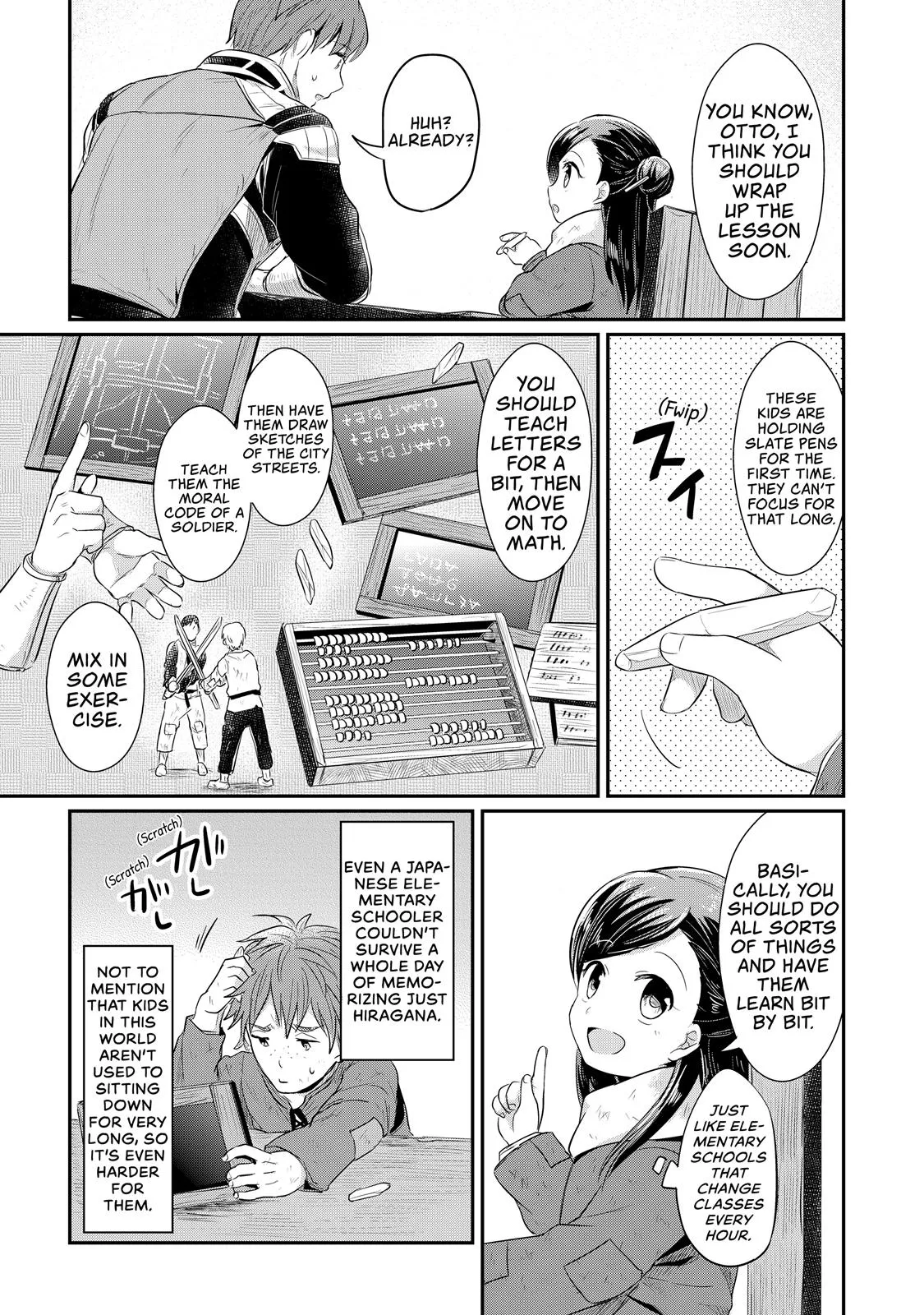 Read Ascendance of a Bookworm I’ll do anything to become a librarian! Part 1 Manga Online