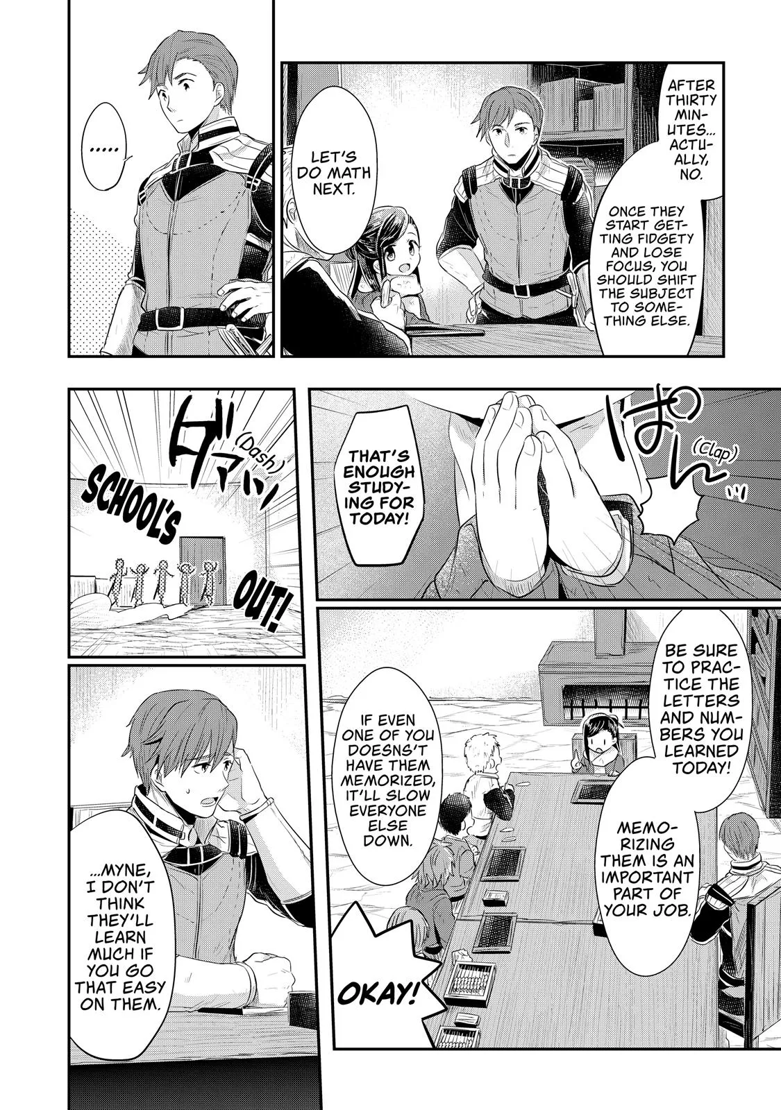 Read Ascendance of a Bookworm I’ll do anything to become a librarian! Part 1 Manga Online