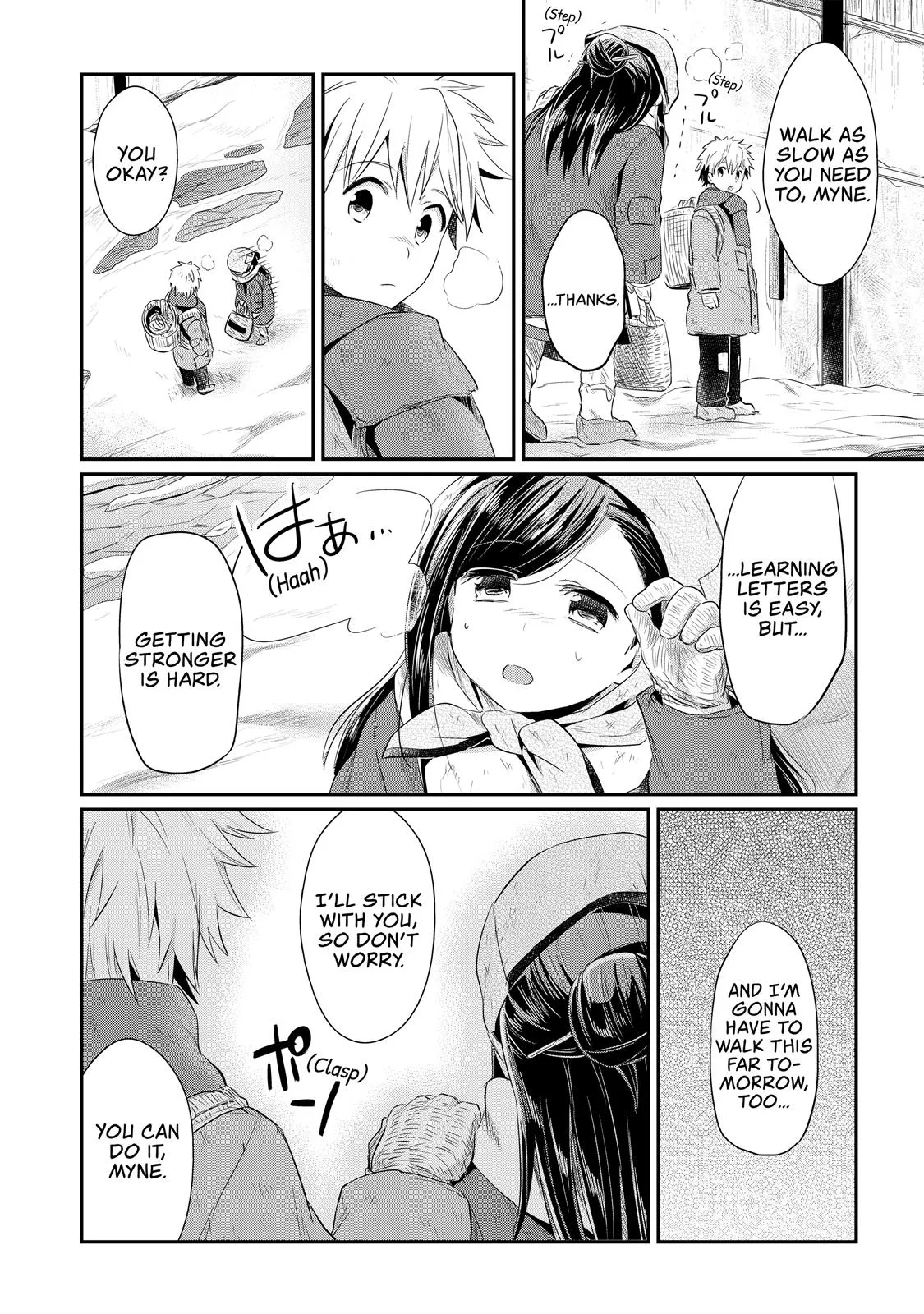 Read Ascendance of a Bookworm I’ll do anything to become a librarian! Part 1 Manga Online