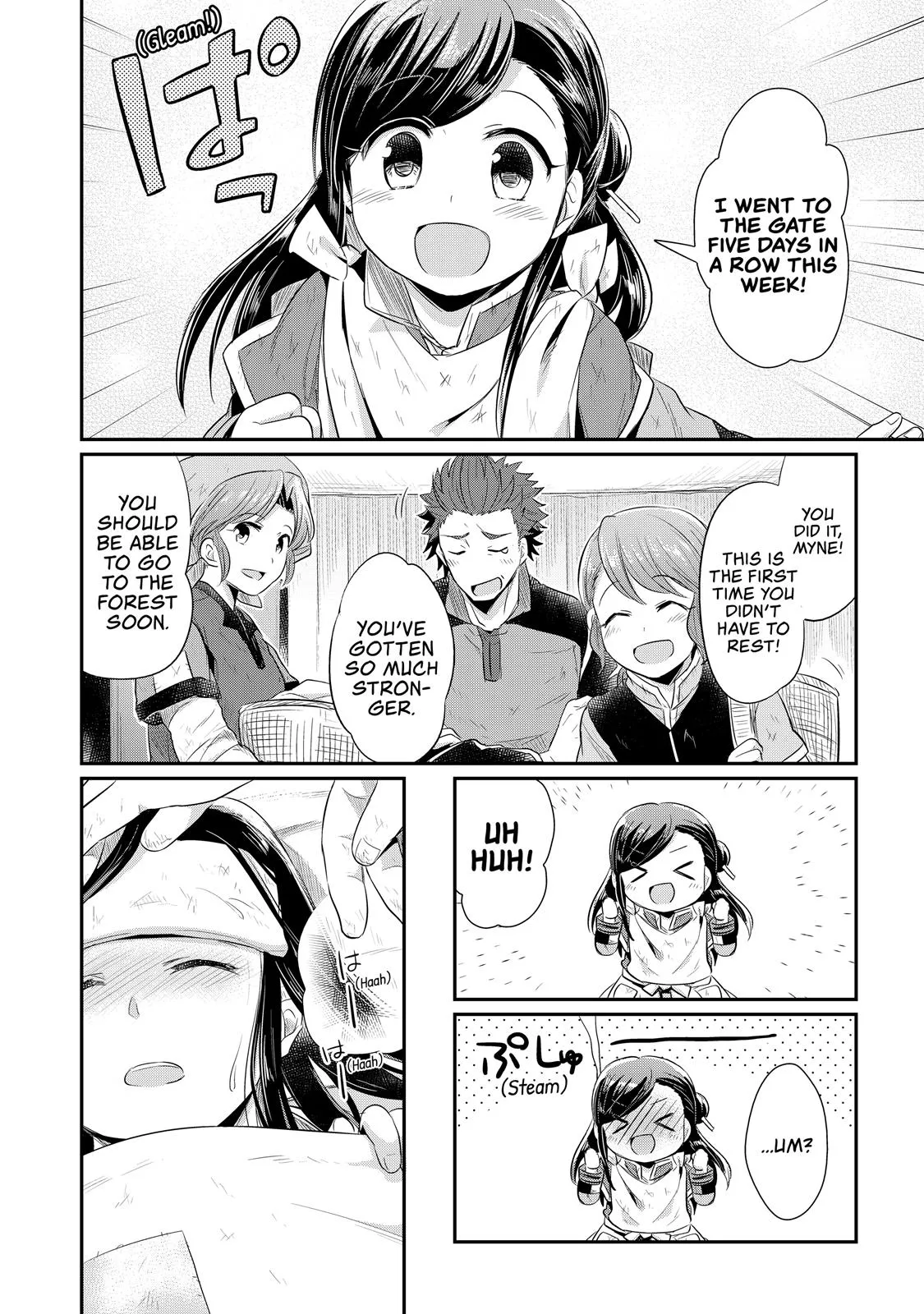 Read Ascendance of a Bookworm I’ll do anything to become a librarian! Part 1 Manga Online