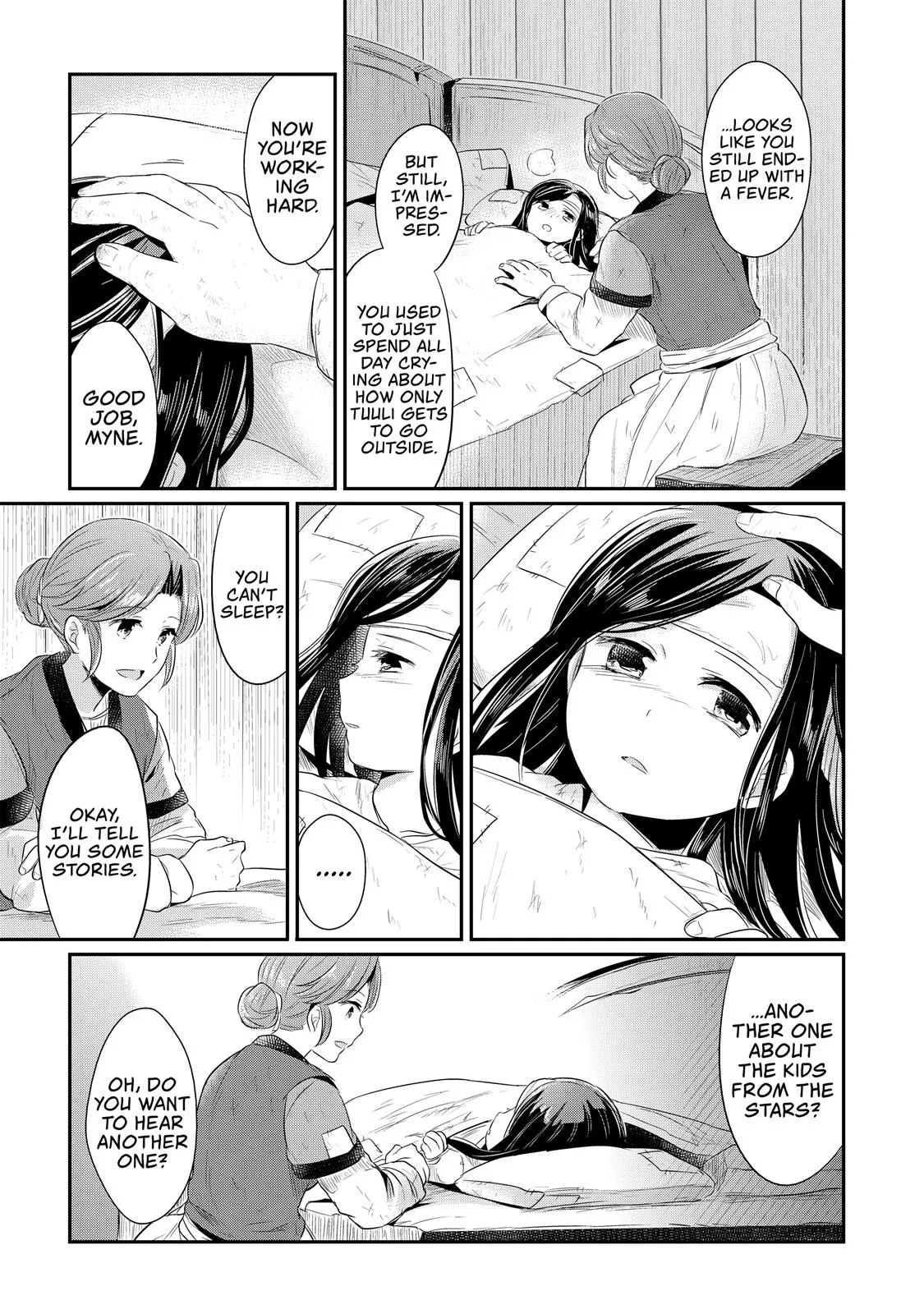 Read Ascendance of a Bookworm I’ll do anything to become a librarian! Part 1 Manga Online