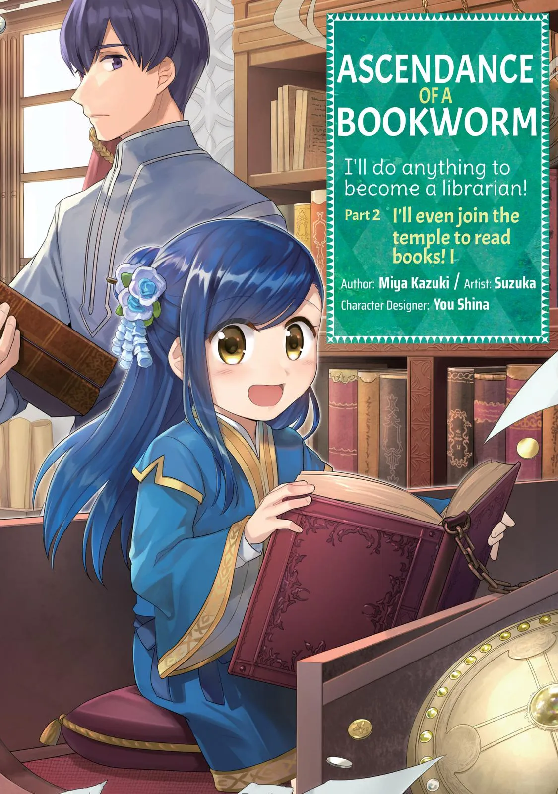 Read Ascendance of a Bookworm I’ll do anything to become a librarian! Part 2 Manga Online