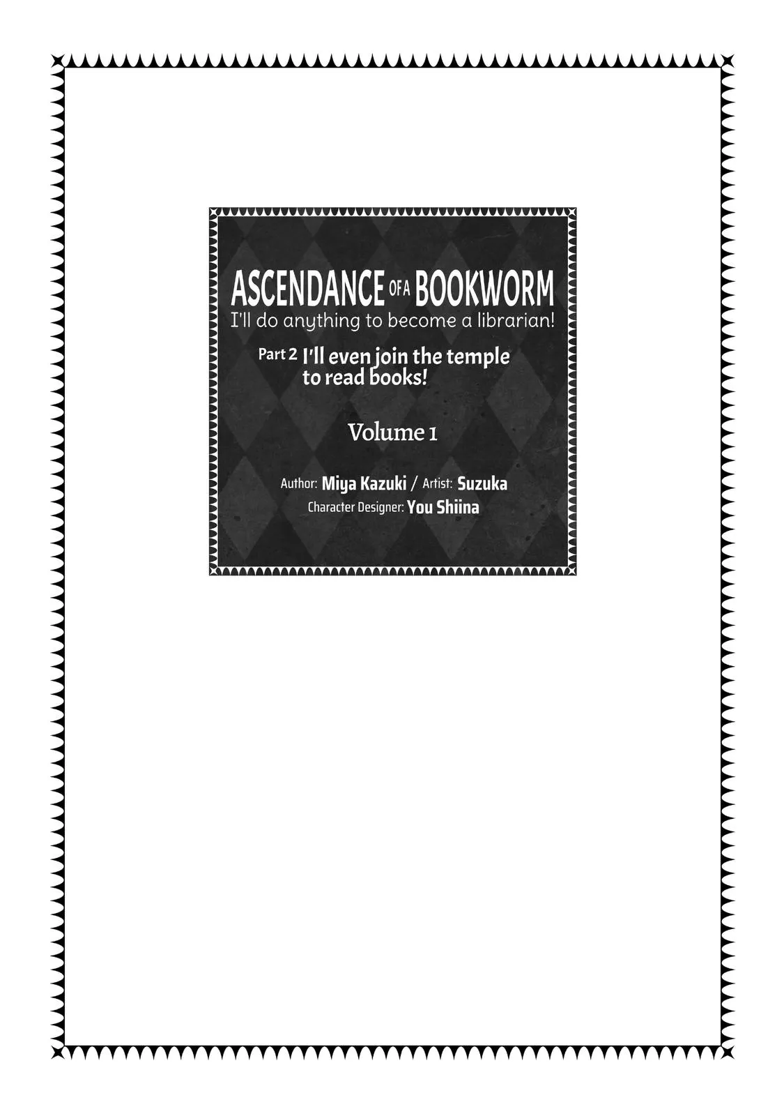 Read Ascendance of a Bookworm I’ll do anything to become a librarian! Part 2 Manga Online