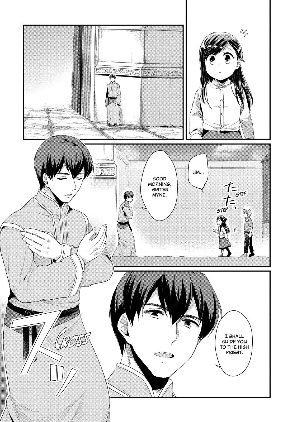 Read Ascendance of a Bookworm I’ll do anything to become a librarian! Part 2 Manga Online