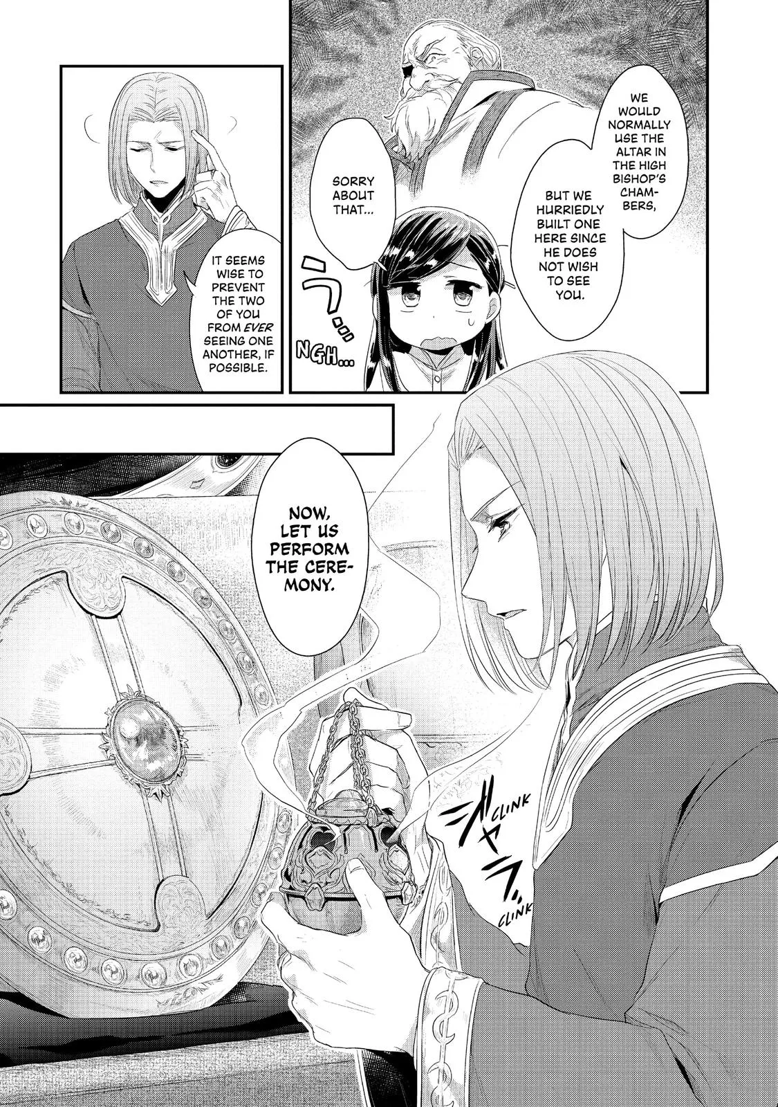 Read Ascendance of a Bookworm I’ll do anything to become a librarian! Part 2 Manga Online