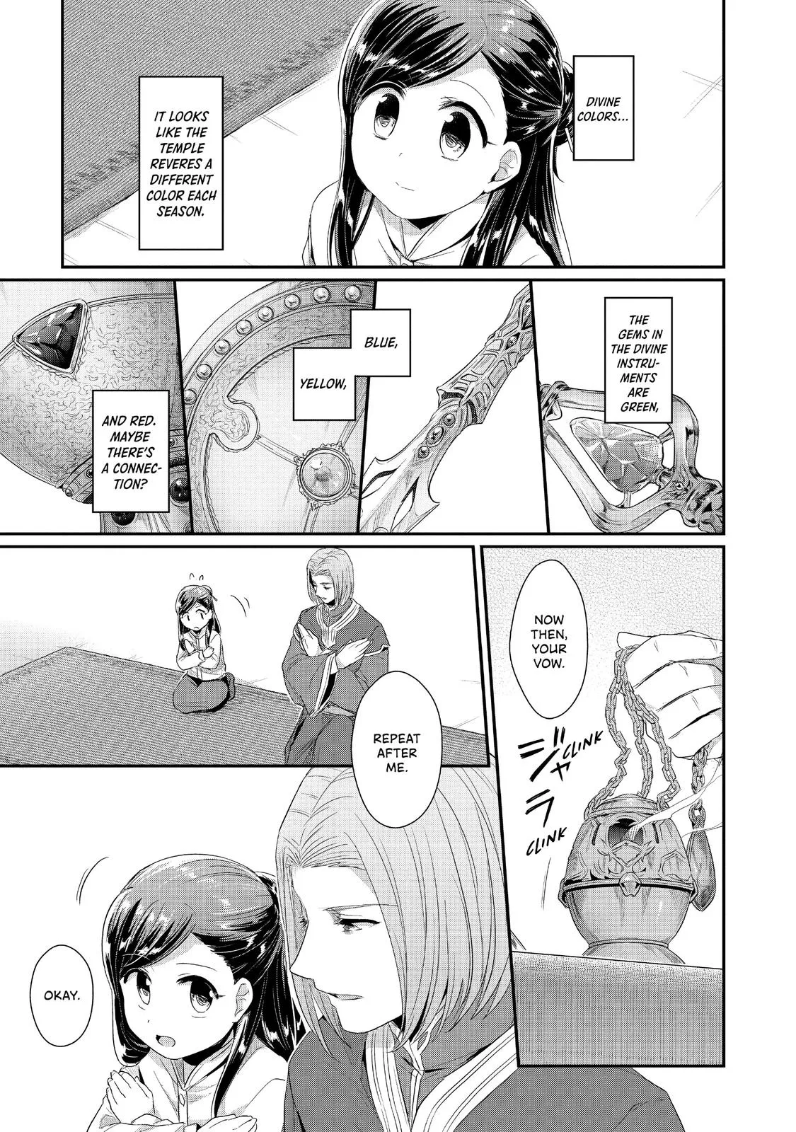 Read Ascendance of a Bookworm I’ll do anything to become a librarian! Part 2 Manga Online