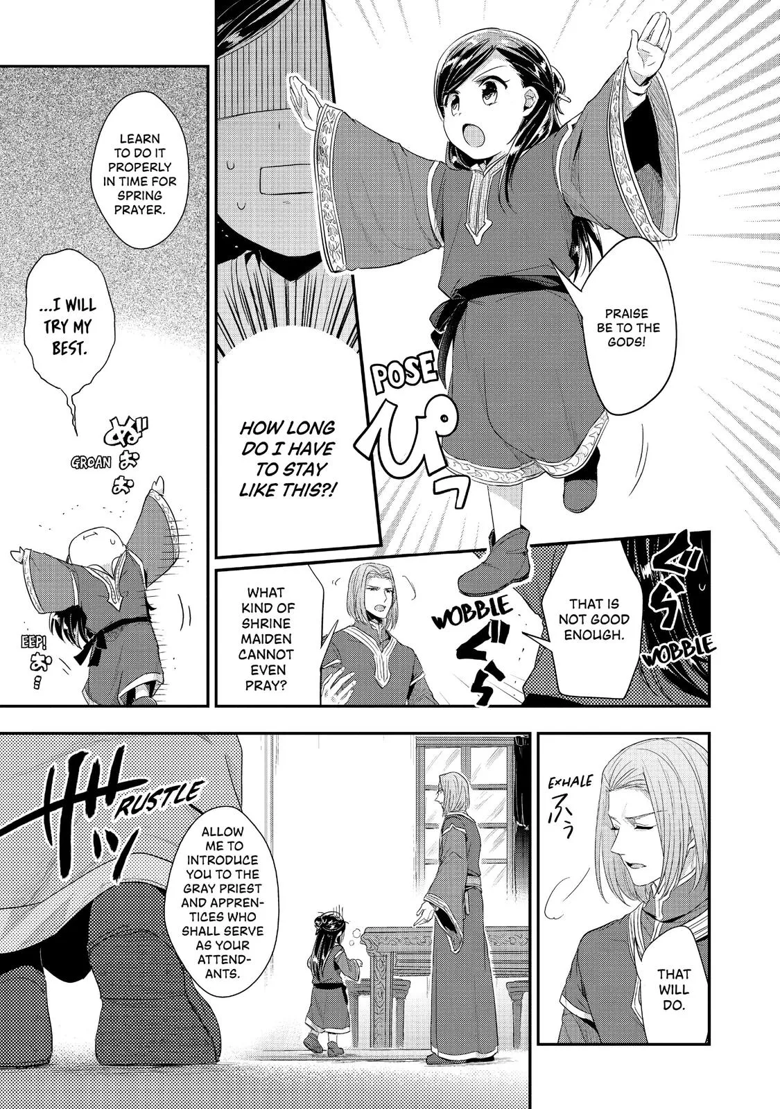 Read Ascendance of a Bookworm I’ll do anything to become a librarian! Part 2 Manga Online