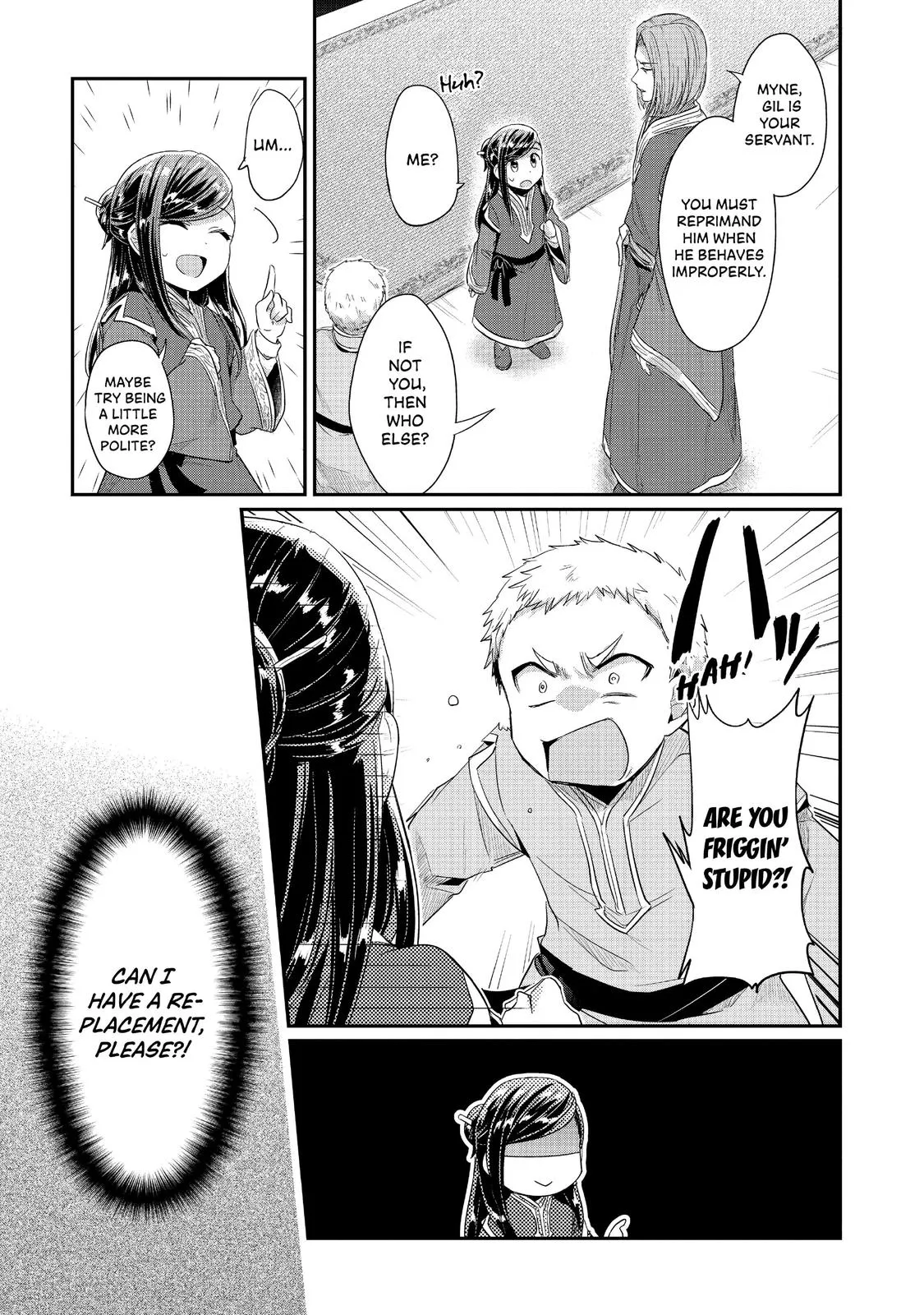 Read Ascendance of a Bookworm I’ll do anything to become a librarian! Part 2 Manga Online
