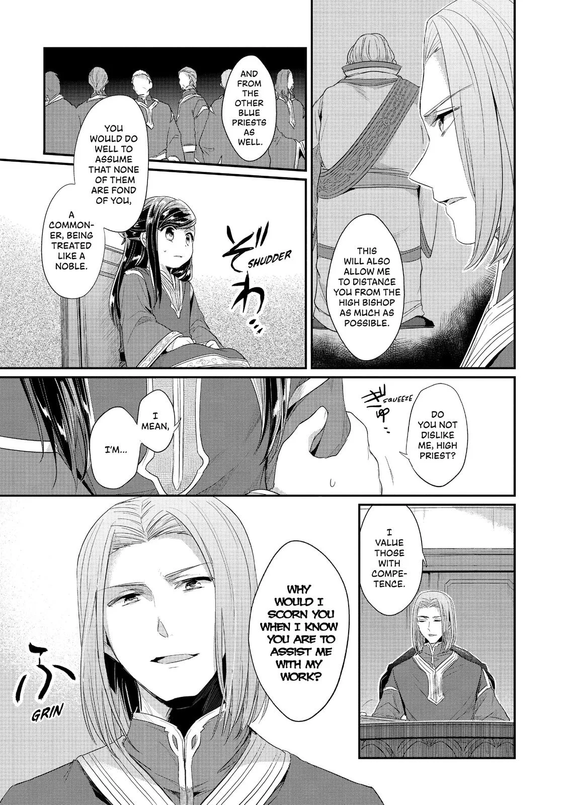 Read Ascendance of a Bookworm I’ll do anything to become a librarian! Part 2 Manga Online