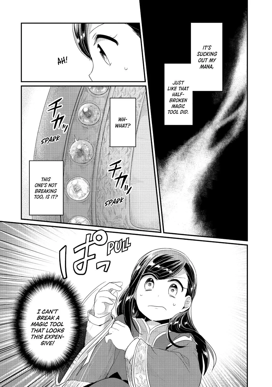 Read Ascendance of a Bookworm I’ll do anything to become a librarian! Part 2 Manga Online