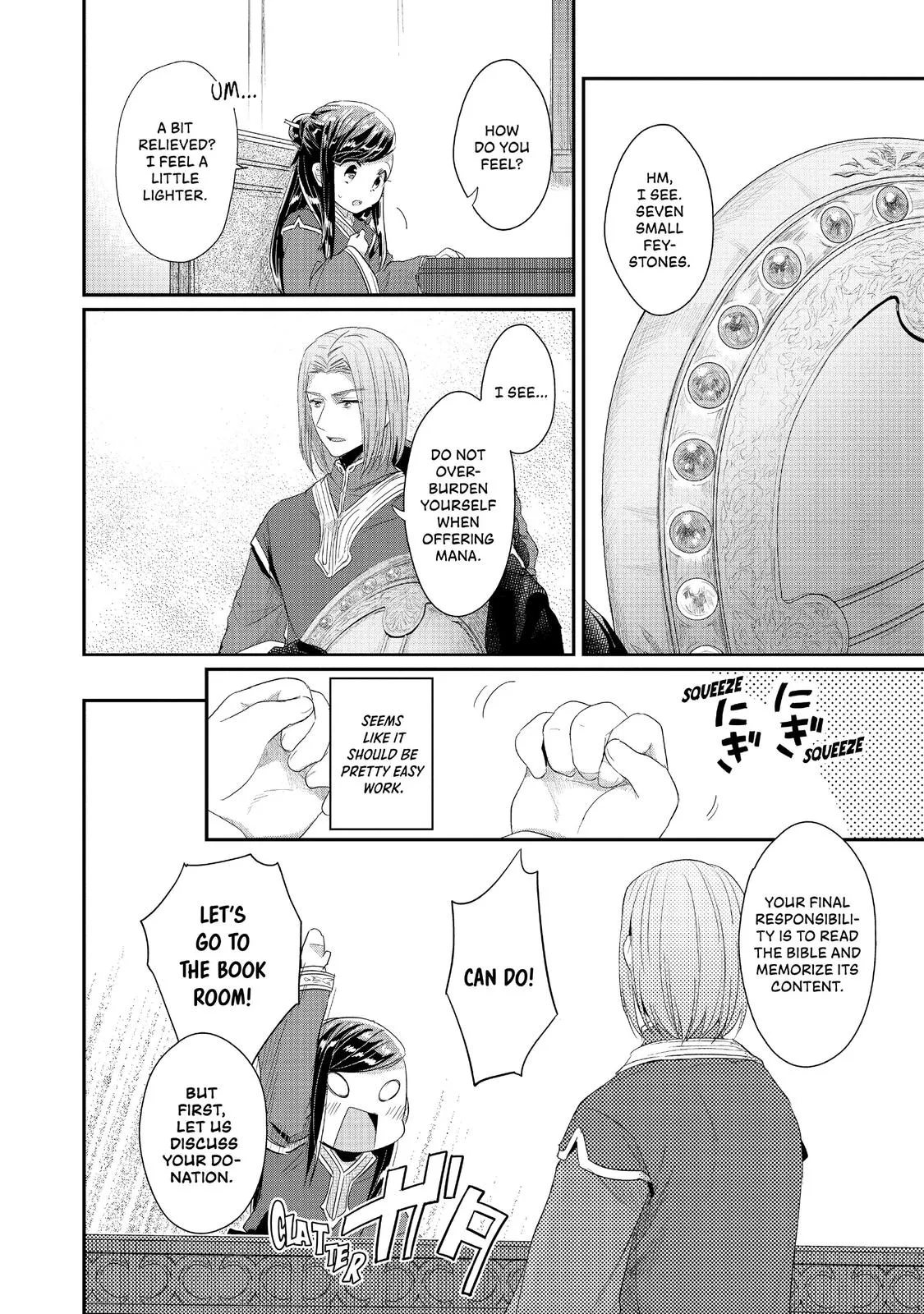 Read Ascendance of a Bookworm I’ll do anything to become a librarian! Part 2 Manga Online