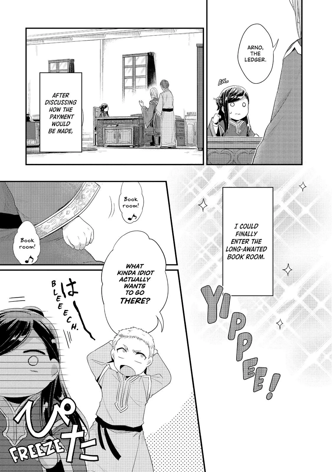 Read Ascendance of a Bookworm I’ll do anything to become a librarian! Part 2 Manga Online