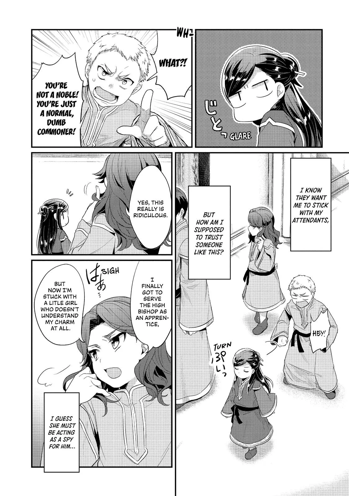Read Ascendance of a Bookworm I’ll do anything to become a librarian! Part 2 Manga Online