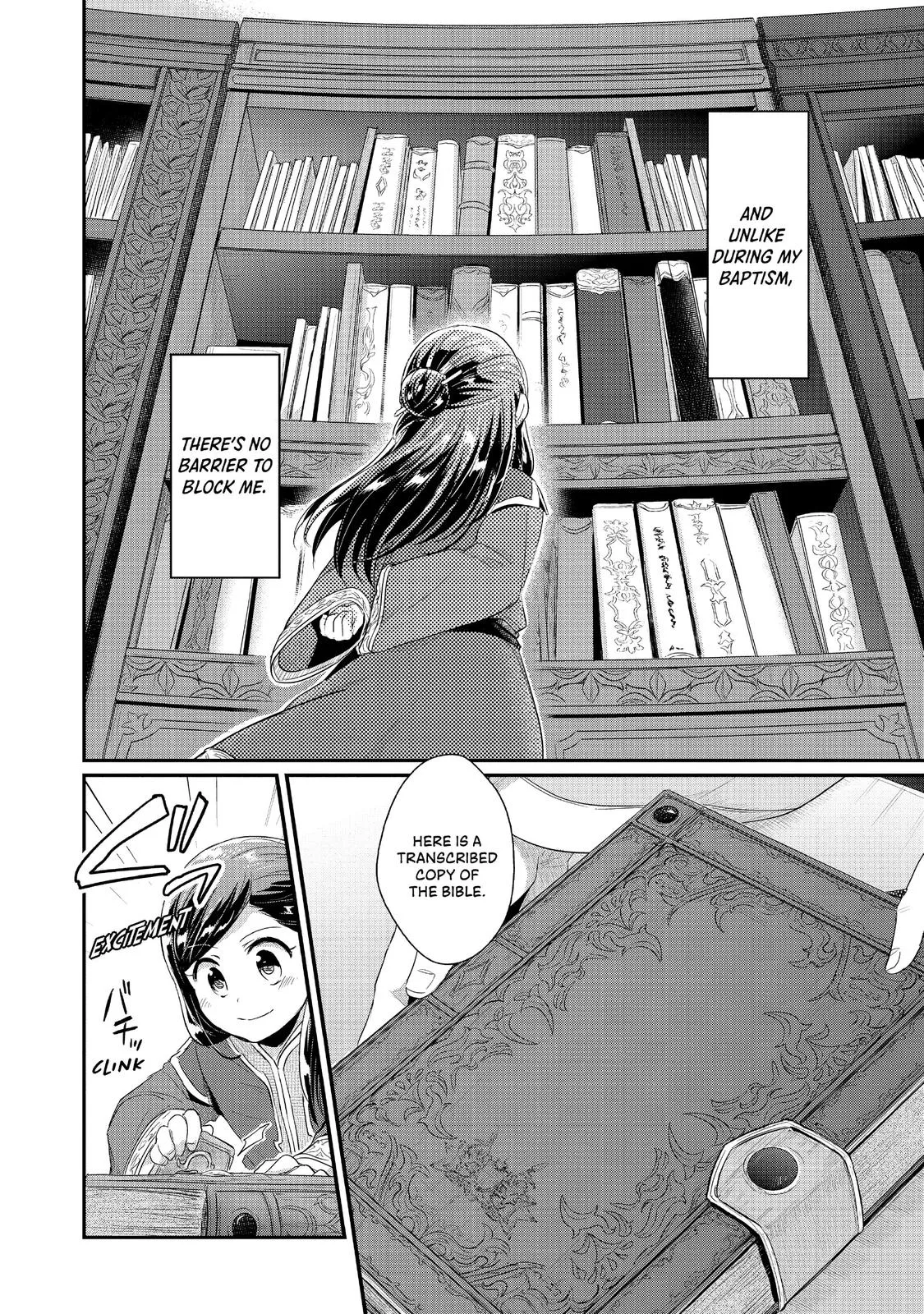 Read Ascendance of a Bookworm I’ll do anything to become a librarian! Part 2 Manga Online