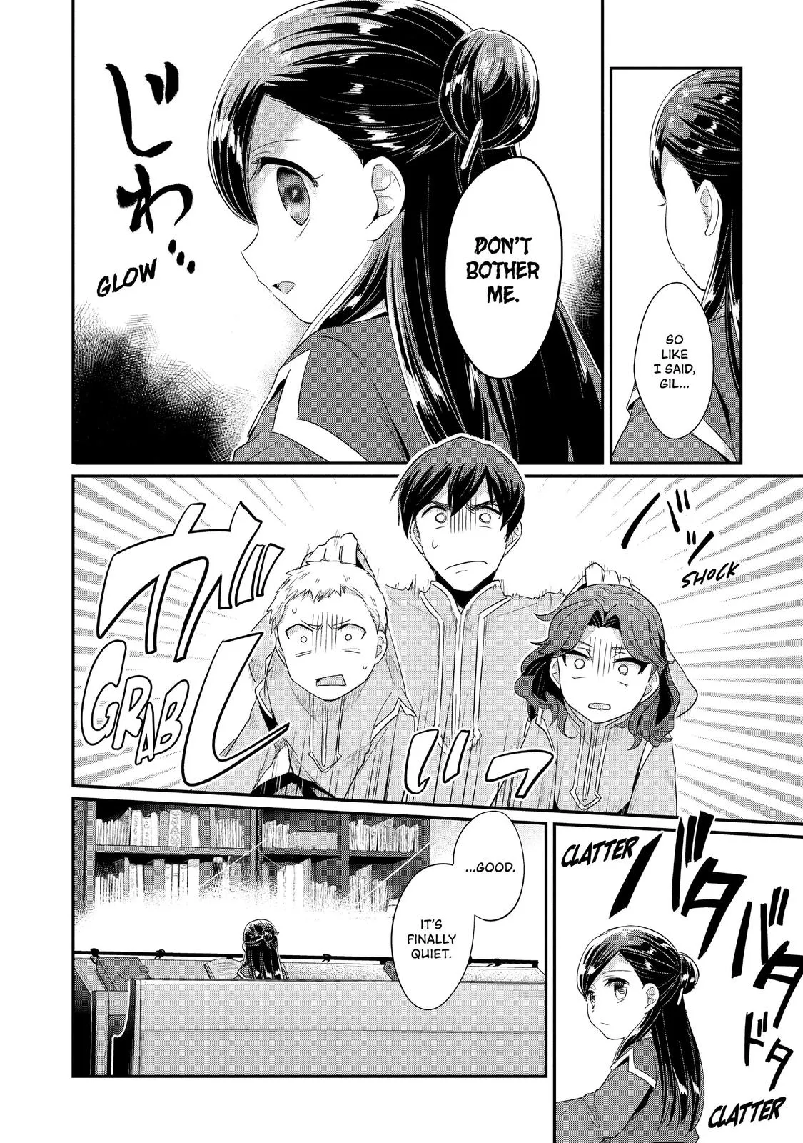 Read Ascendance of a Bookworm I’ll do anything to become a librarian! Part 2 Manga Online