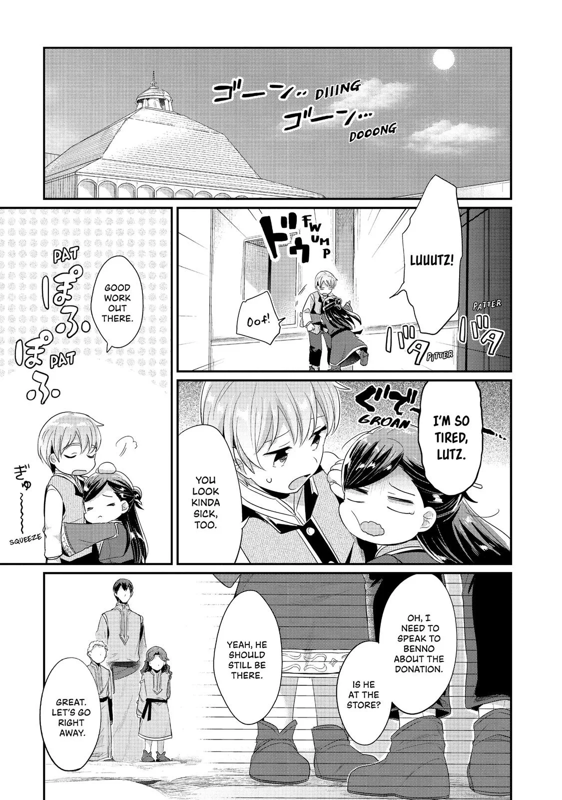 Read Ascendance of a Bookworm I’ll do anything to become a librarian! Part 2 Manga Online