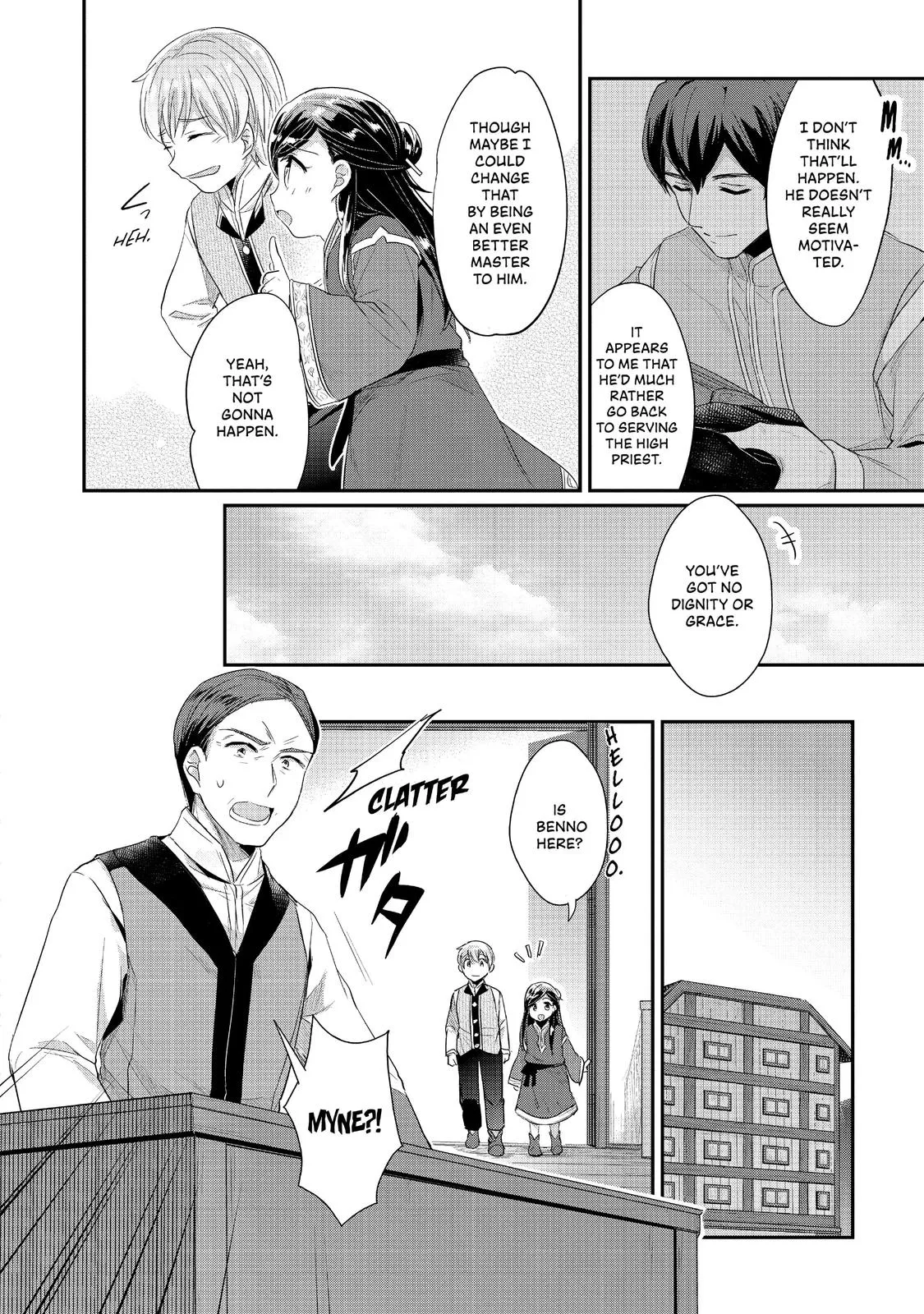 Read Ascendance of a Bookworm I’ll do anything to become a librarian! Part 2 Manga Online