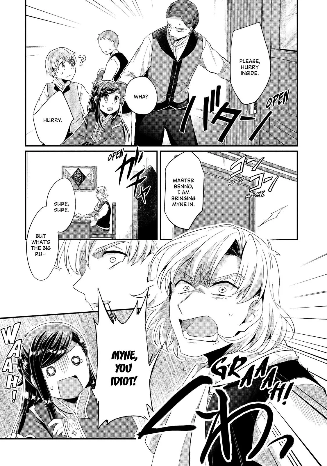 Read Ascendance of a Bookworm I’ll do anything to become a librarian! Part 2 Manga Online