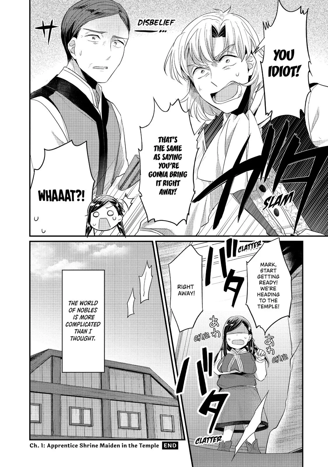 Read Ascendance of a Bookworm I’ll do anything to become a librarian! Part 2 Manga Online