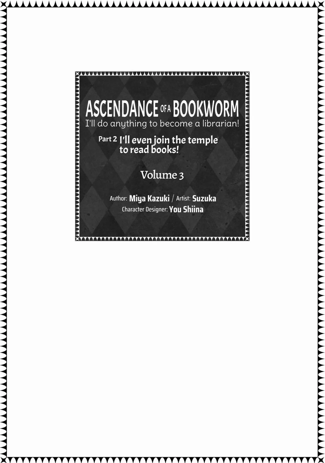 Read Ascendance of a Bookworm I’ll do anything to become a librarian! Part 2 Manga Online