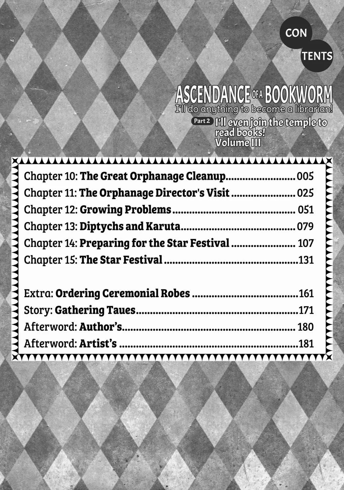 Read Ascendance of a Bookworm I’ll do anything to become a librarian! Part 2 Manga Online