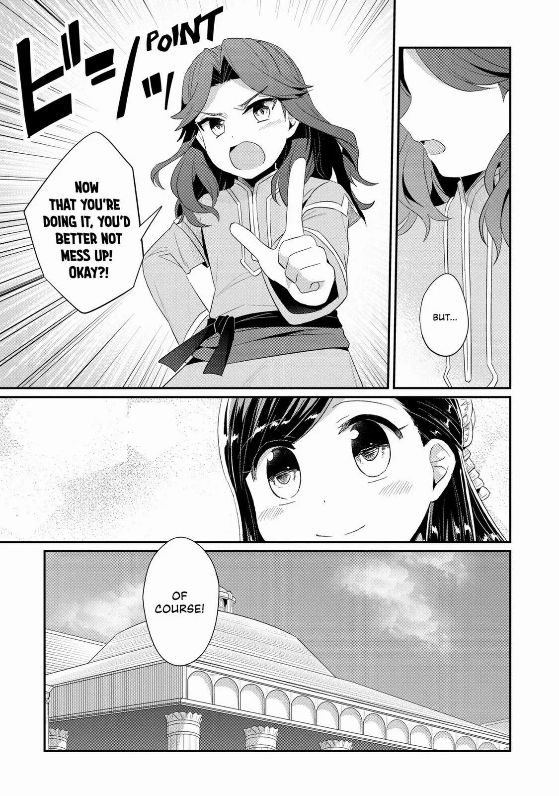 Read Ascendance of a Bookworm I’ll do anything to become a librarian! Part 2 Manga Online