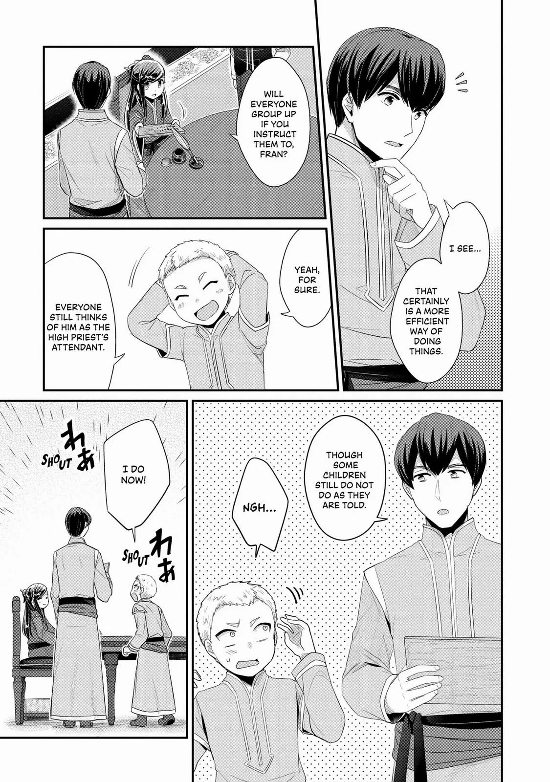 Read Ascendance of a Bookworm I’ll do anything to become a librarian! Part 2 Manga Online
