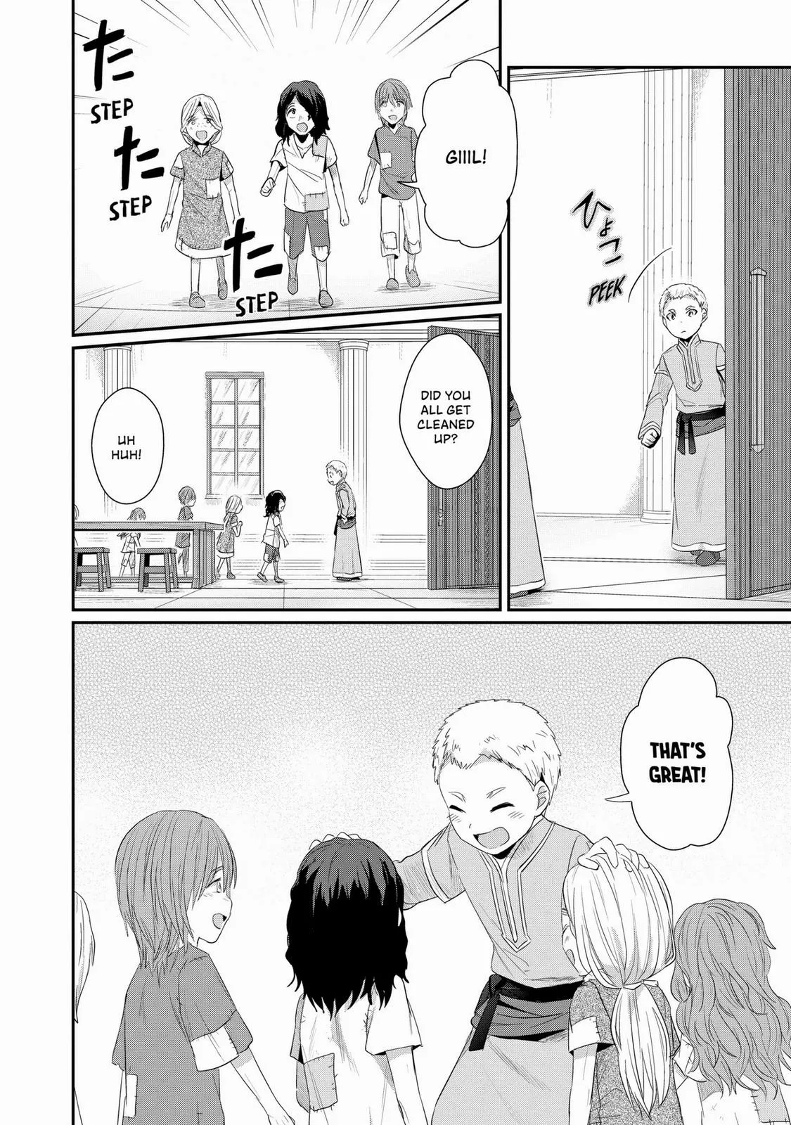 Read Ascendance of a Bookworm I’ll do anything to become a librarian! Part 2 Manga Online