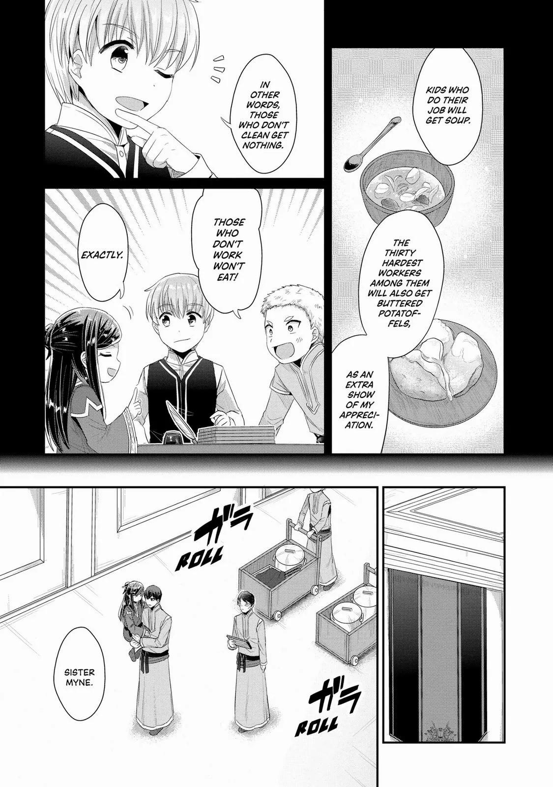 Read Ascendance of a Bookworm I’ll do anything to become a librarian! Part 2 Manga Online