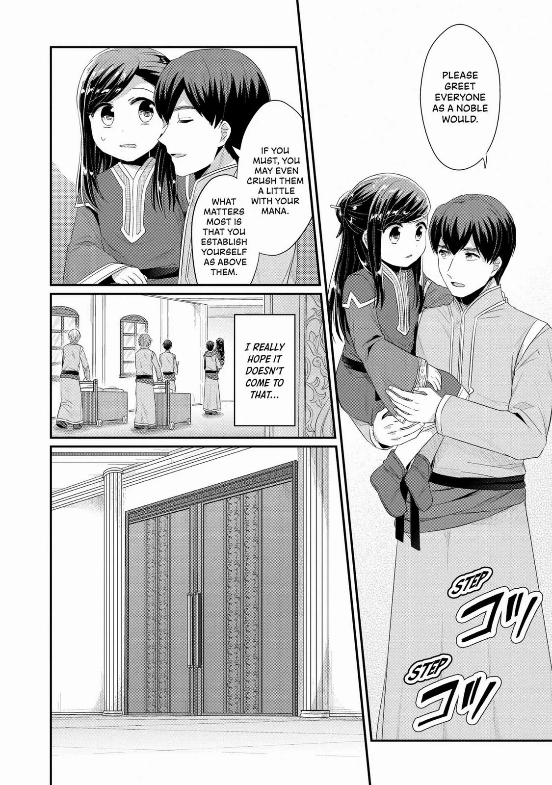 Read Ascendance of a Bookworm I’ll do anything to become a librarian! Part 2 Manga Online
