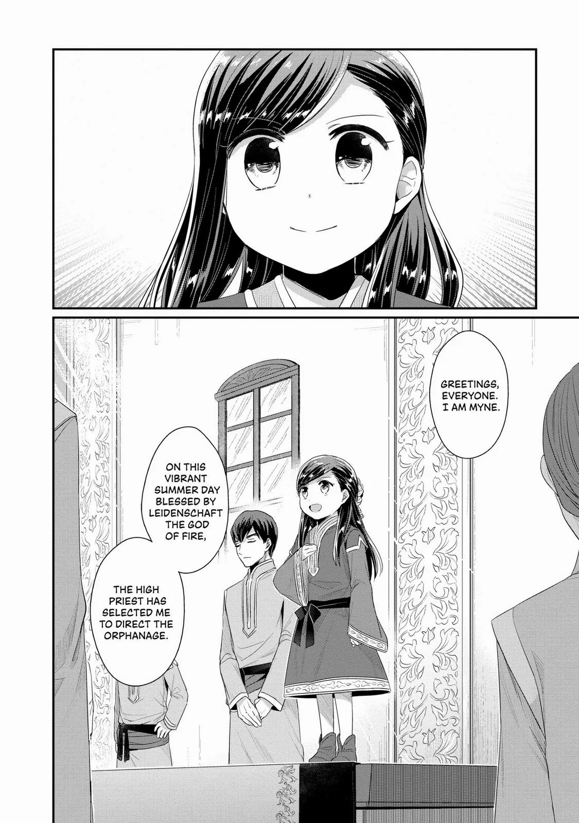 Read Ascendance of a Bookworm I’ll do anything to become a librarian! Part 2 Manga Online