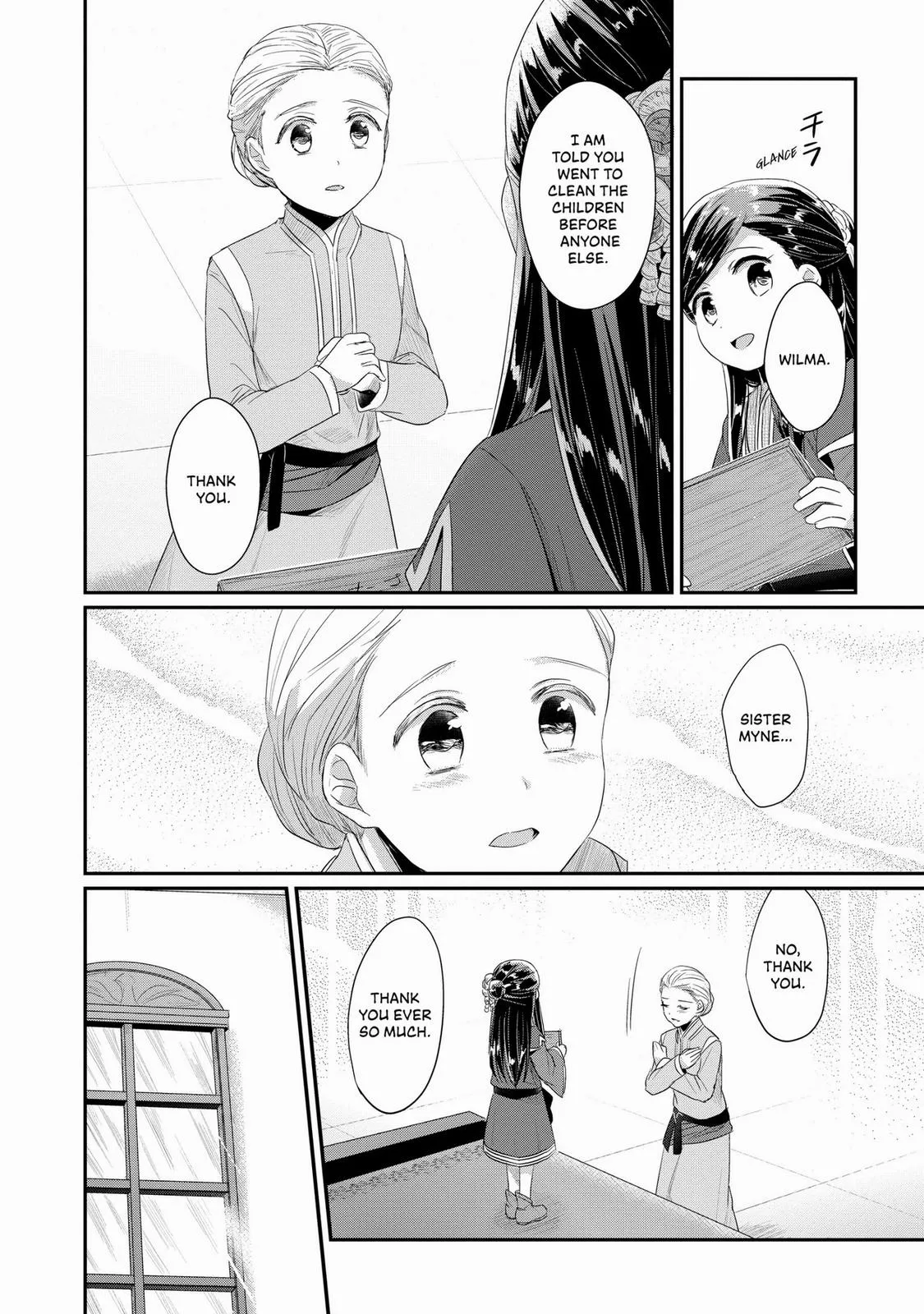 Read Ascendance of a Bookworm I’ll do anything to become a librarian! Part 2 Manga Online