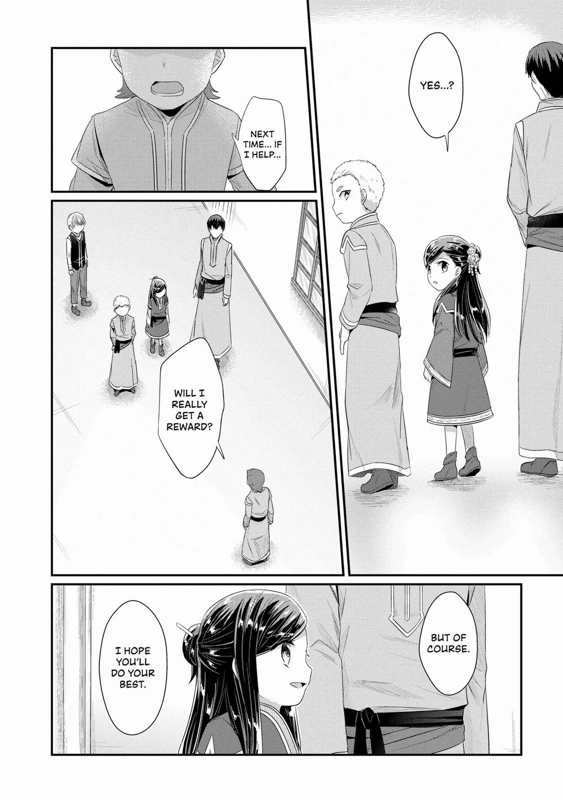 Read Ascendance of a Bookworm I’ll do anything to become a librarian! Part 2 Manga Online