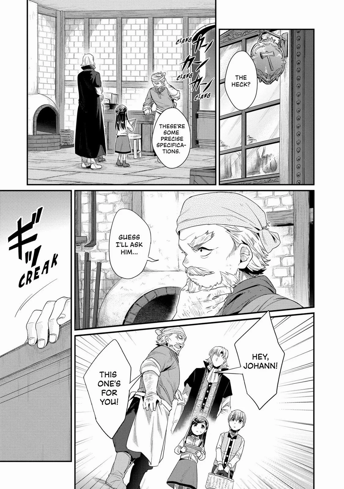 Read Ascendance of a Bookworm I’ll do anything to become a librarian! Part 2 Manga Online