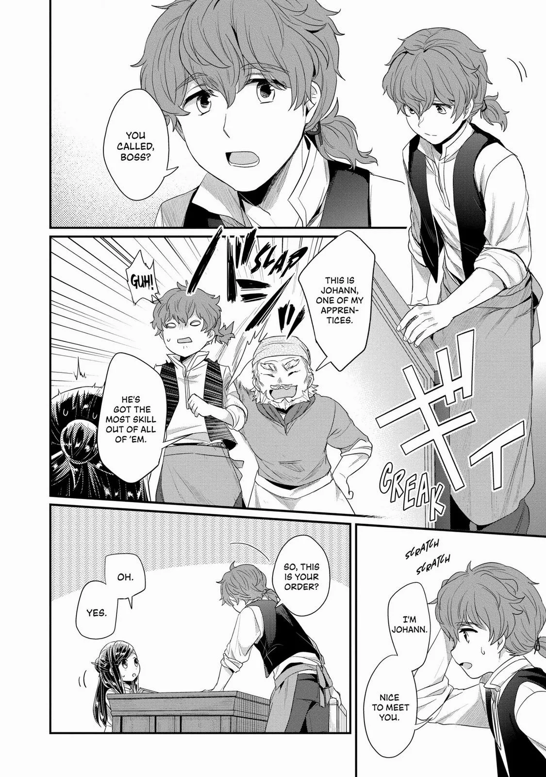 Read Ascendance of a Bookworm I’ll do anything to become a librarian! Part 2 Manga Online