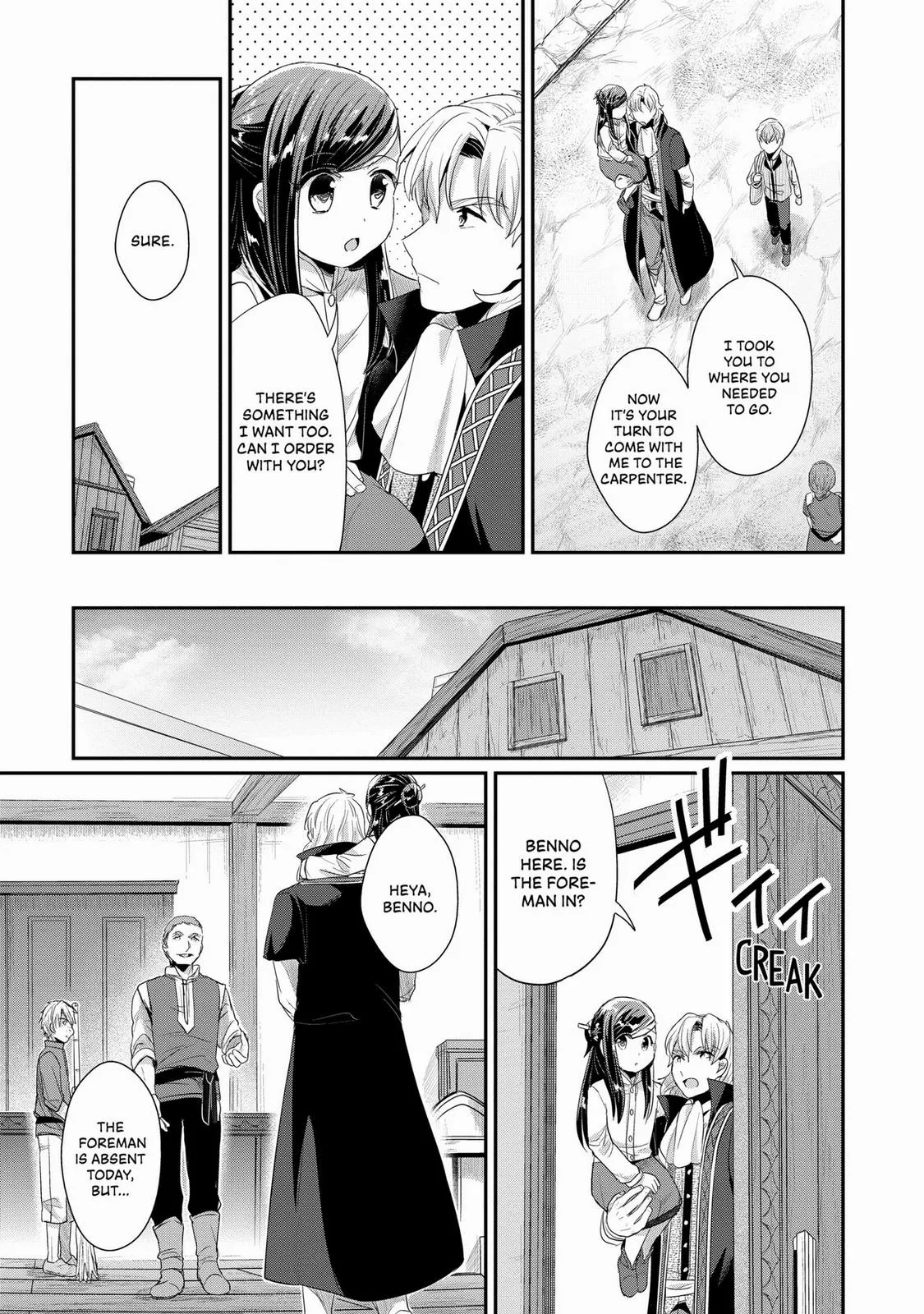 Read Ascendance of a Bookworm I’ll do anything to become a librarian! Part 2 Manga Online