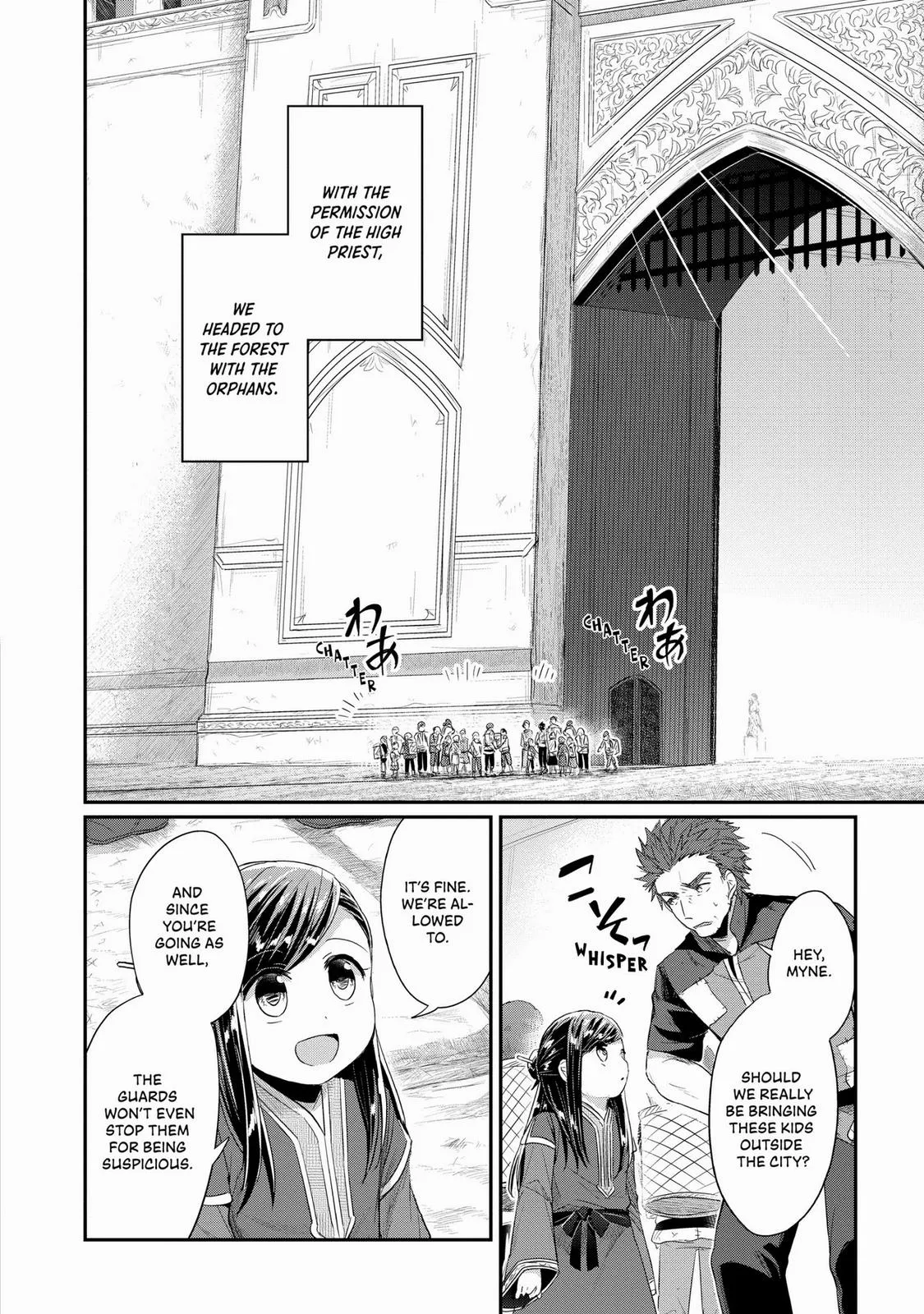 Read Ascendance of a Bookworm I’ll do anything to become a librarian! Part 2 Manga Online