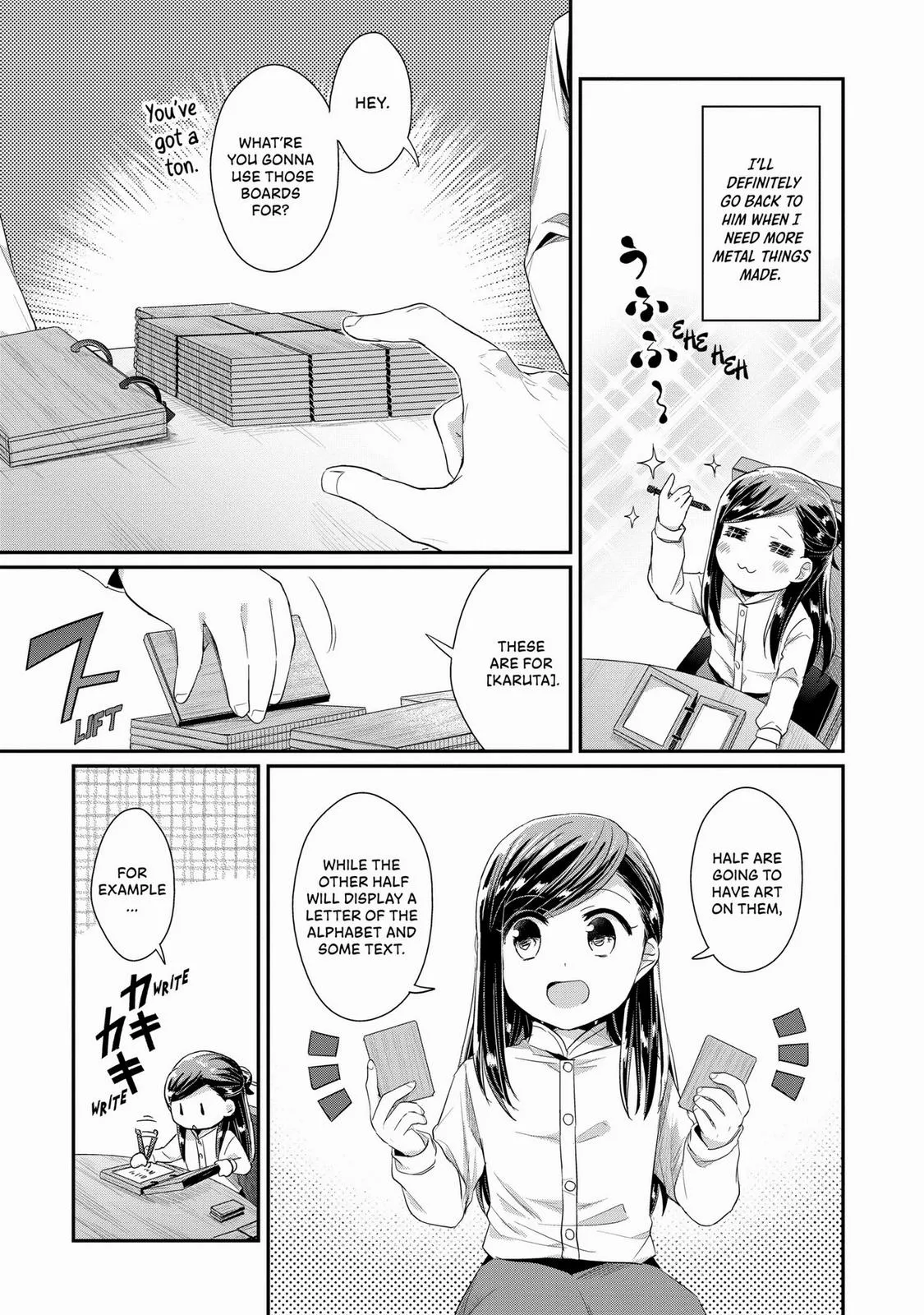 Read Ascendance of a Bookworm I’ll do anything to become a librarian! Part 2 Manga Online