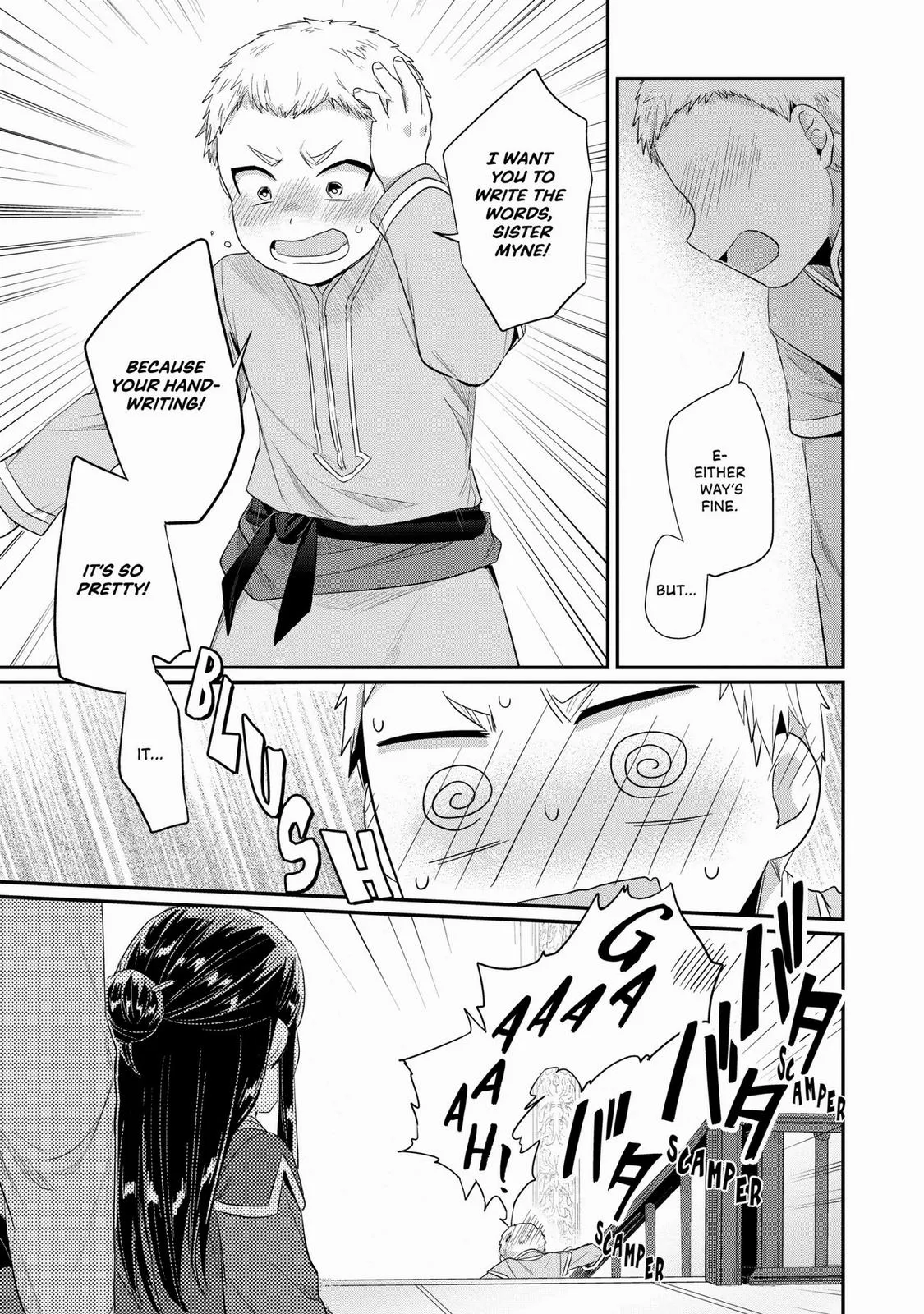 Read Ascendance of a Bookworm I’ll do anything to become a librarian! Part 2 Manga Online