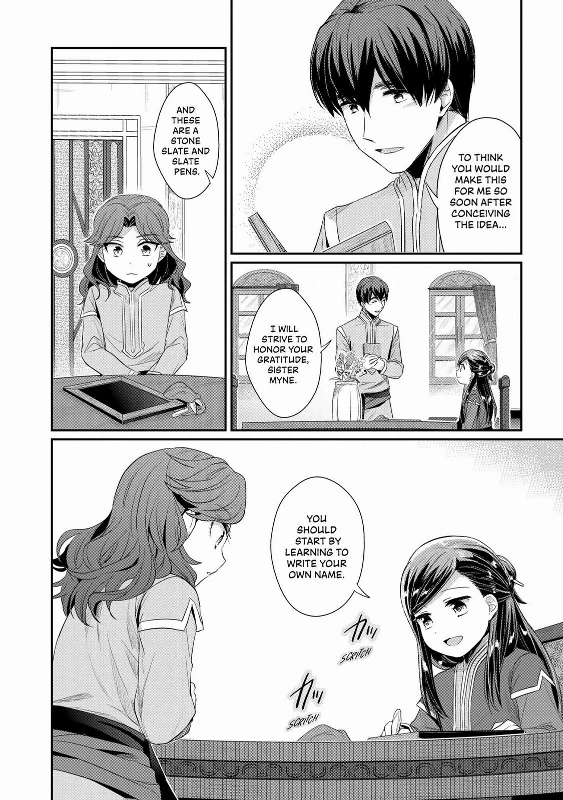 Read Ascendance of a Bookworm I’ll do anything to become a librarian! Part 2 Manga Online