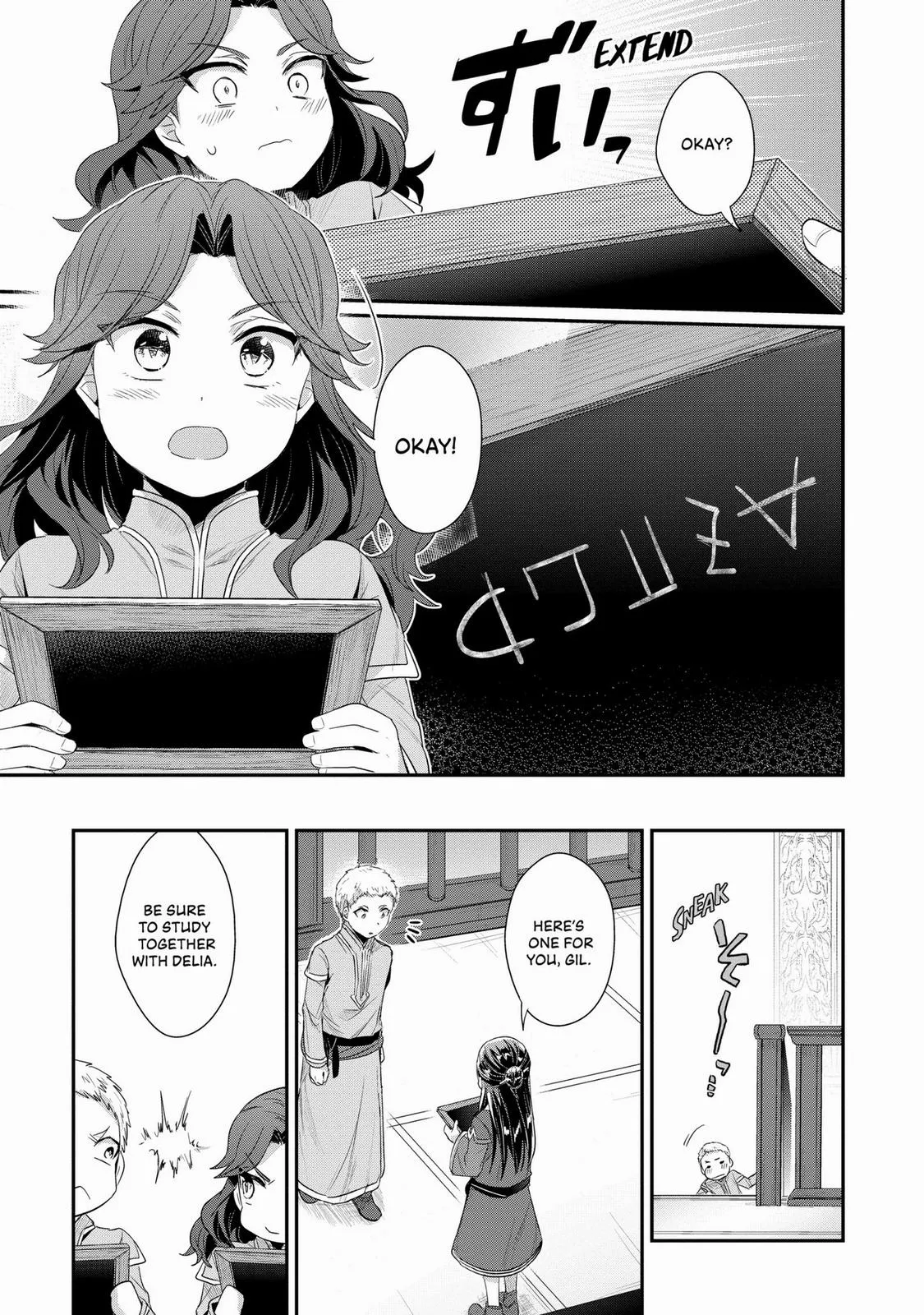 Read Ascendance of a Bookworm I’ll do anything to become a librarian! Part 2 Manga Online