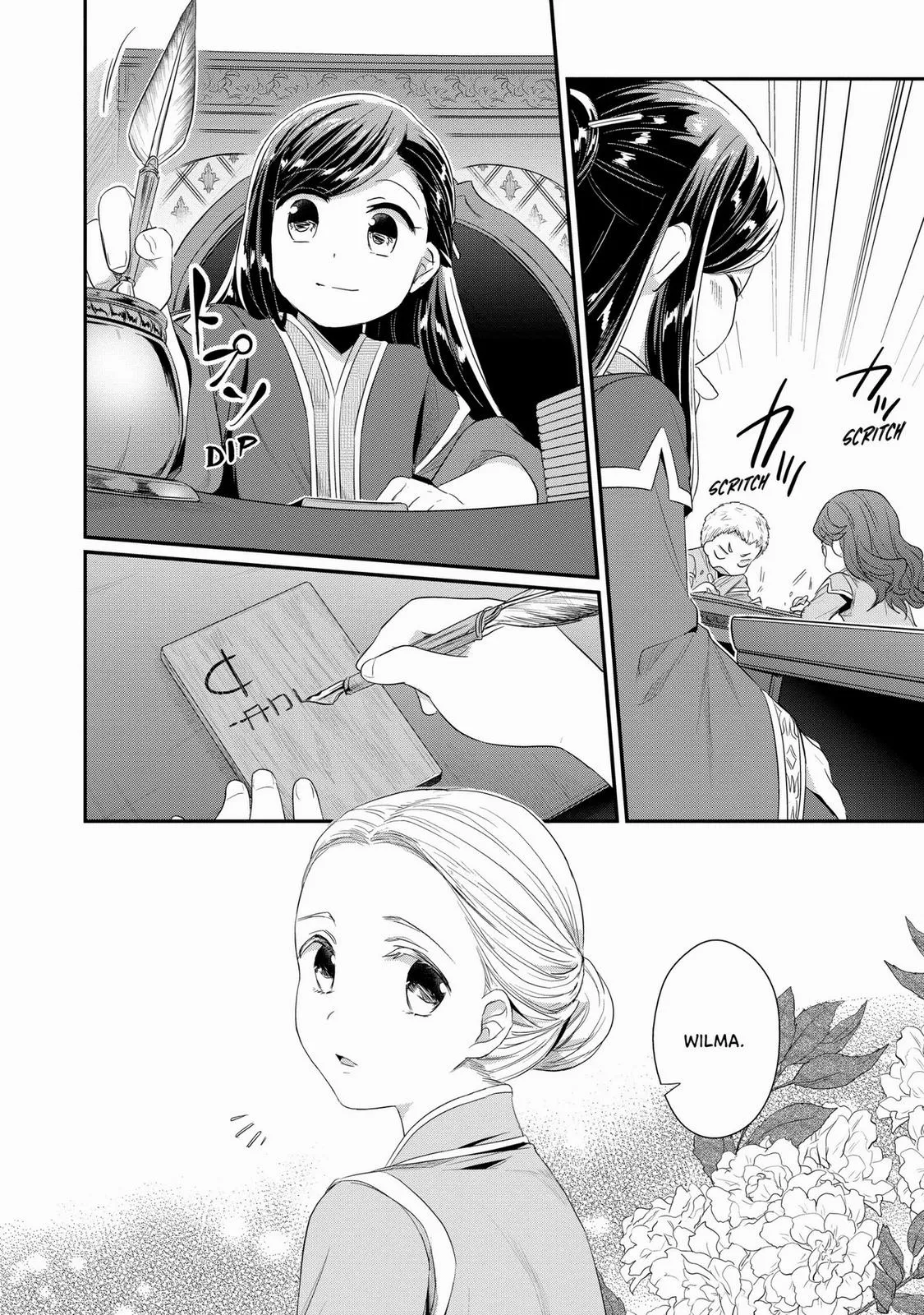Read Ascendance of a Bookworm I’ll do anything to become a librarian! Part 2 Manga Online