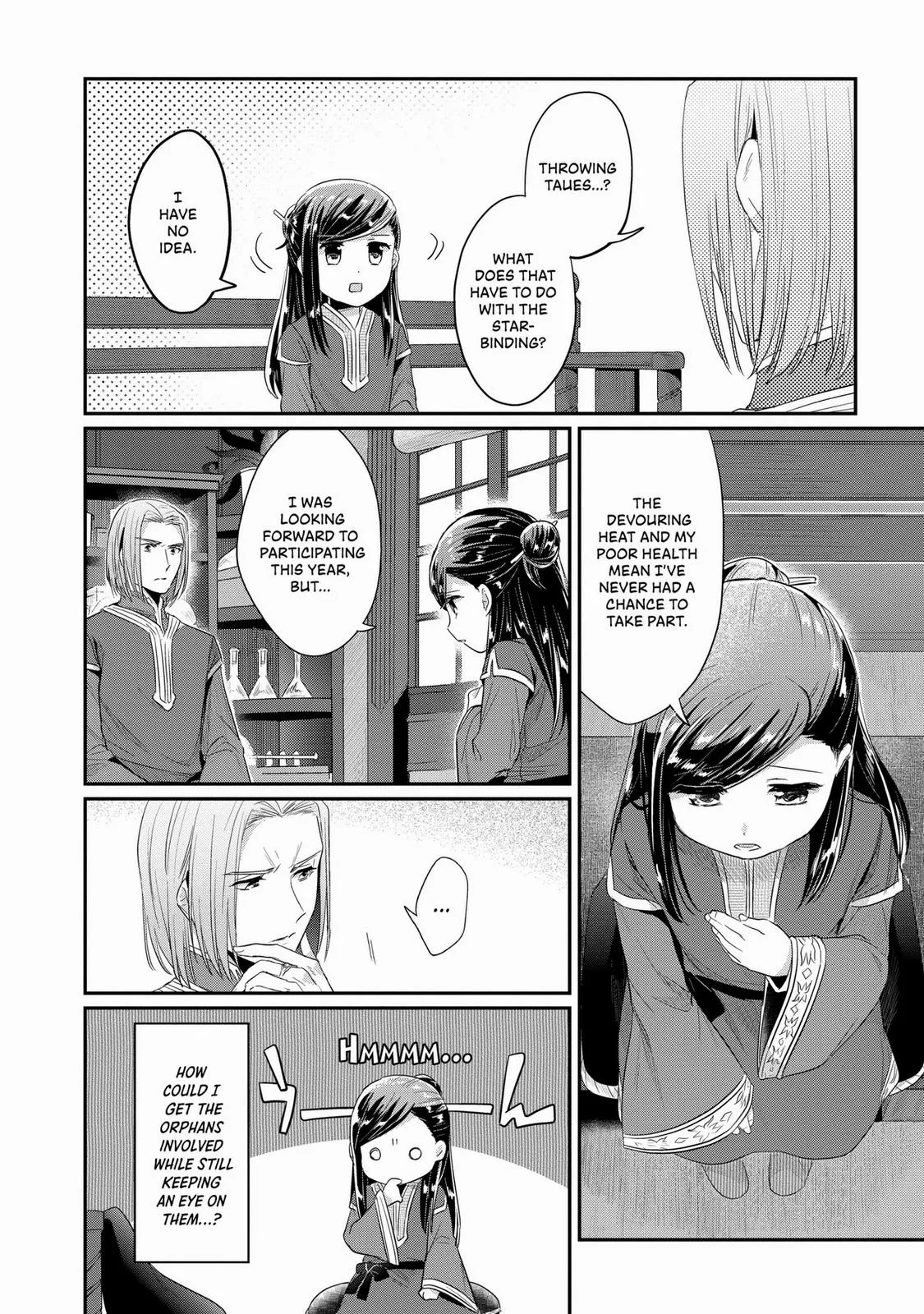 Read Ascendance of a Bookworm I’ll do anything to become a librarian! Part 2 Manga Online