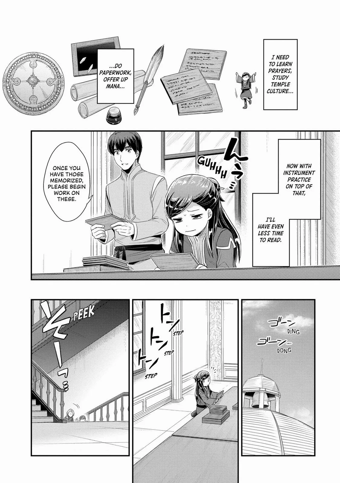 Read Ascendance of a Bookworm I’ll do anything to become a librarian! Part 2 Manga Online