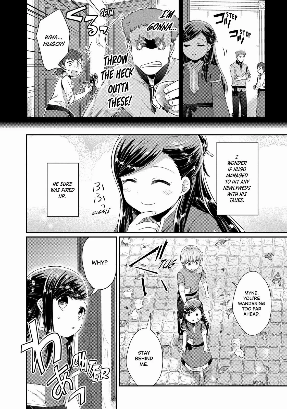 Read Ascendance of a Bookworm I’ll do anything to become a librarian! Part 2 Manga Online